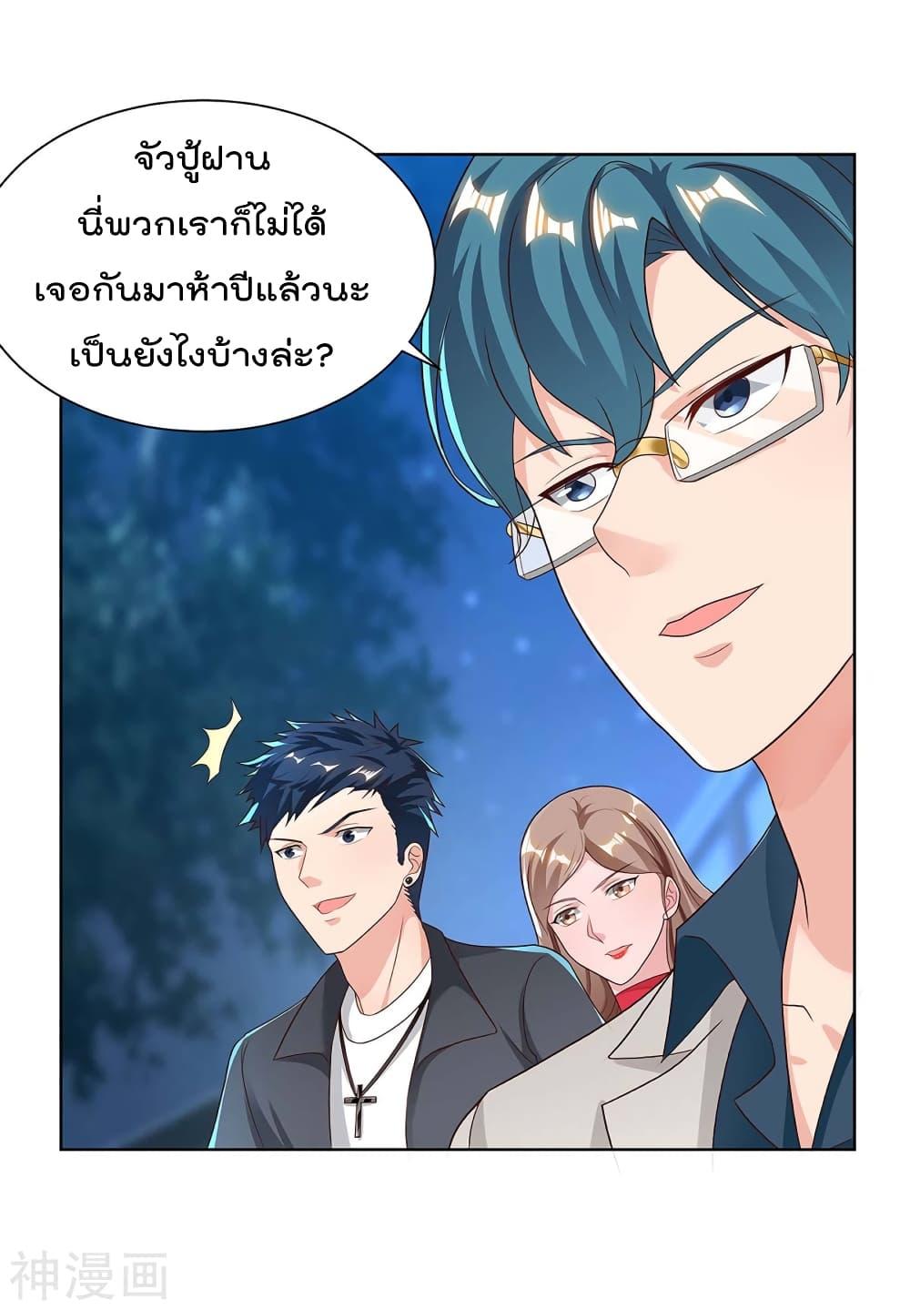 Manga-lc-com อ่านมังงะ อ่านการ์ตูน ออนไลน์ ฟรี RebirthAbandon ตอนที่ 1 2 3 4 5 6 7 8 9 10 11 12 13 14 ฟรี ไม่มีโฆษณา Manga-lc - อ่าน มังงะ อ่าน การ์ตูน ออนไลน์ อ่านมังงะ ฟรี