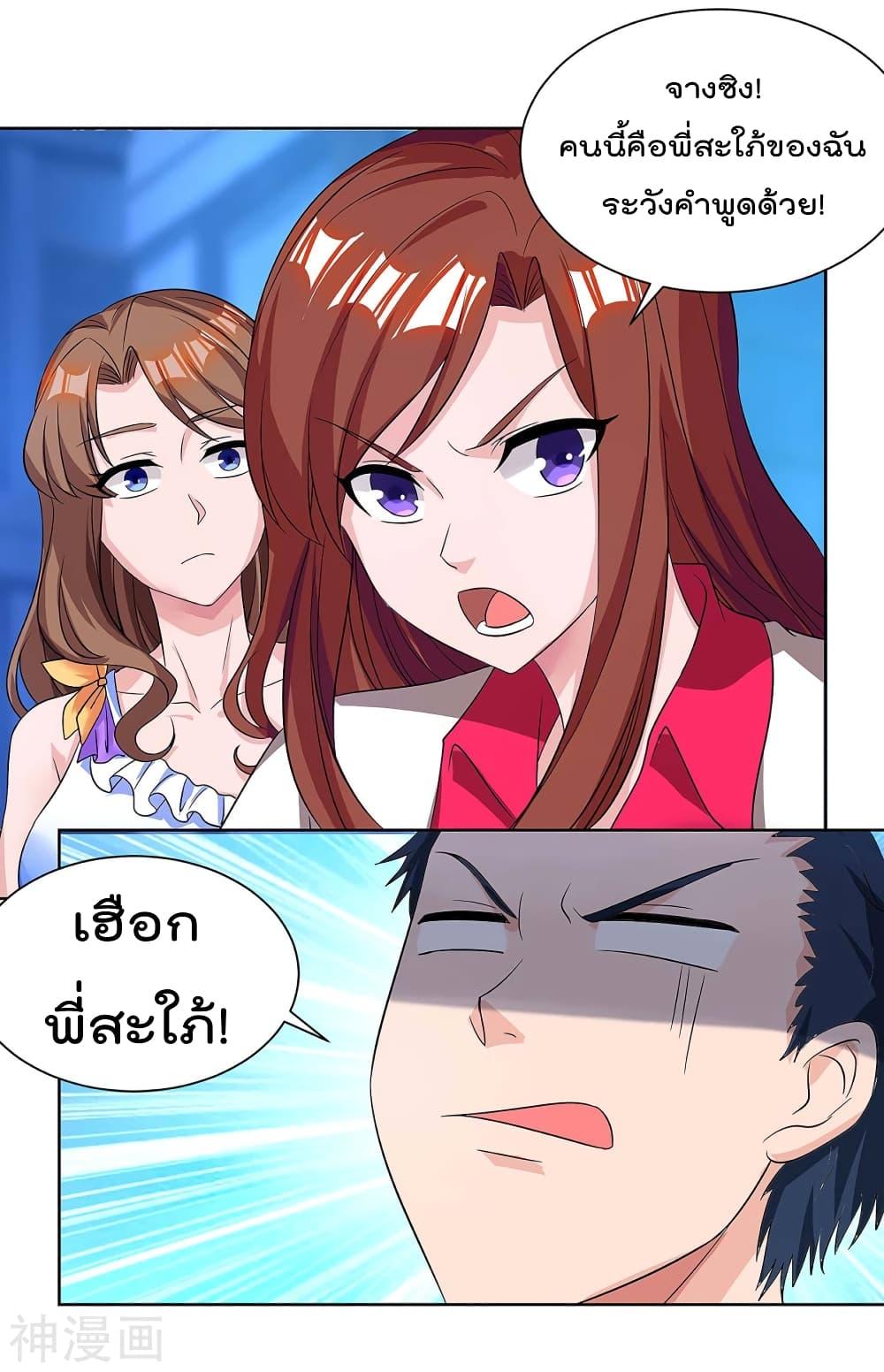 Manga-lc-com อ่านมังงะ อ่านการ์ตูน ออนไลน์ ฟรี RebirthAbandon ตอนที่ 1 2 3 4 5 6 7 8 9 10 11 12 13 14 ฟรี ไม่มีโฆษณา Manga-lc - อ่าน มังงะ อ่าน การ์ตูน ออนไลน์ อ่านมังงะ ฟรี