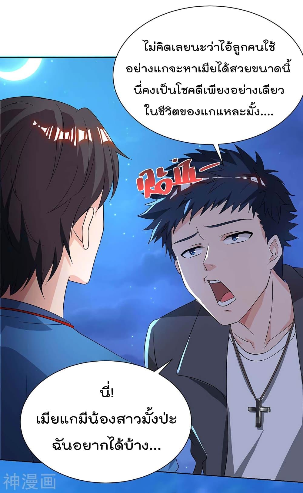 Manga-lc-com อ่านมังงะ อ่านการ์ตูน ออนไลน์ ฟรี RebirthAbandon ตอนที่ 1 2 3 4 5 6 7 8 9 10 11 12 13 14 ฟรี ไม่มีโฆษณา Manga-lc - อ่าน มังงะ อ่าน การ์ตูน ออนไลน์ อ่านมังงะ ฟรี