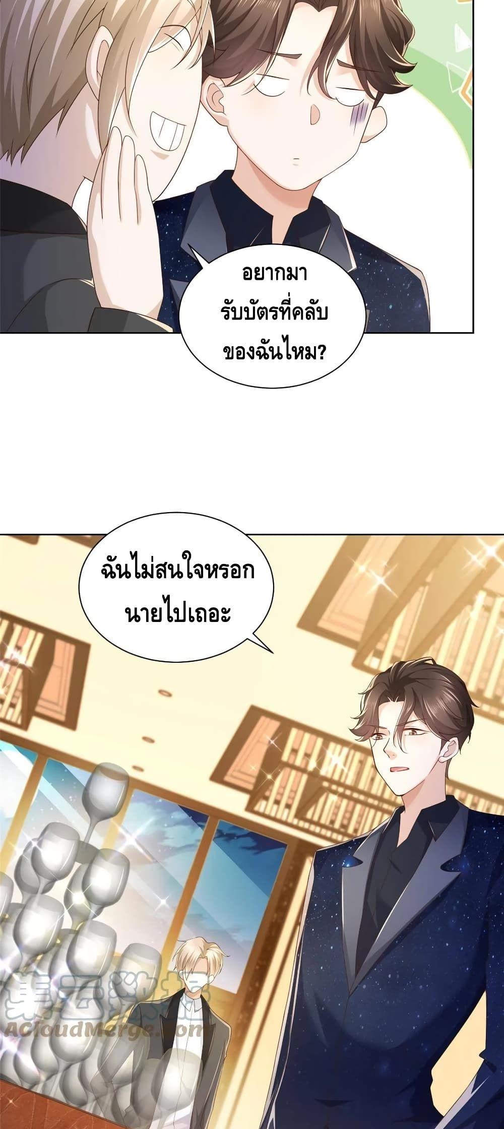 Manga-lc-com อ่านมังงะ อ่านการ์ตูน ออนไลน์ ฟรี RandomlyHaveA ตอนที่ 1 2 3 4 5 6 7 8 9 10 11 12 13 14 ฟรี ไม่มีโฆษณา Manga-lc - อ่าน มังงะ อ่าน การ์ตูน ออนไลน์ อ่านมังงะ ฟรี