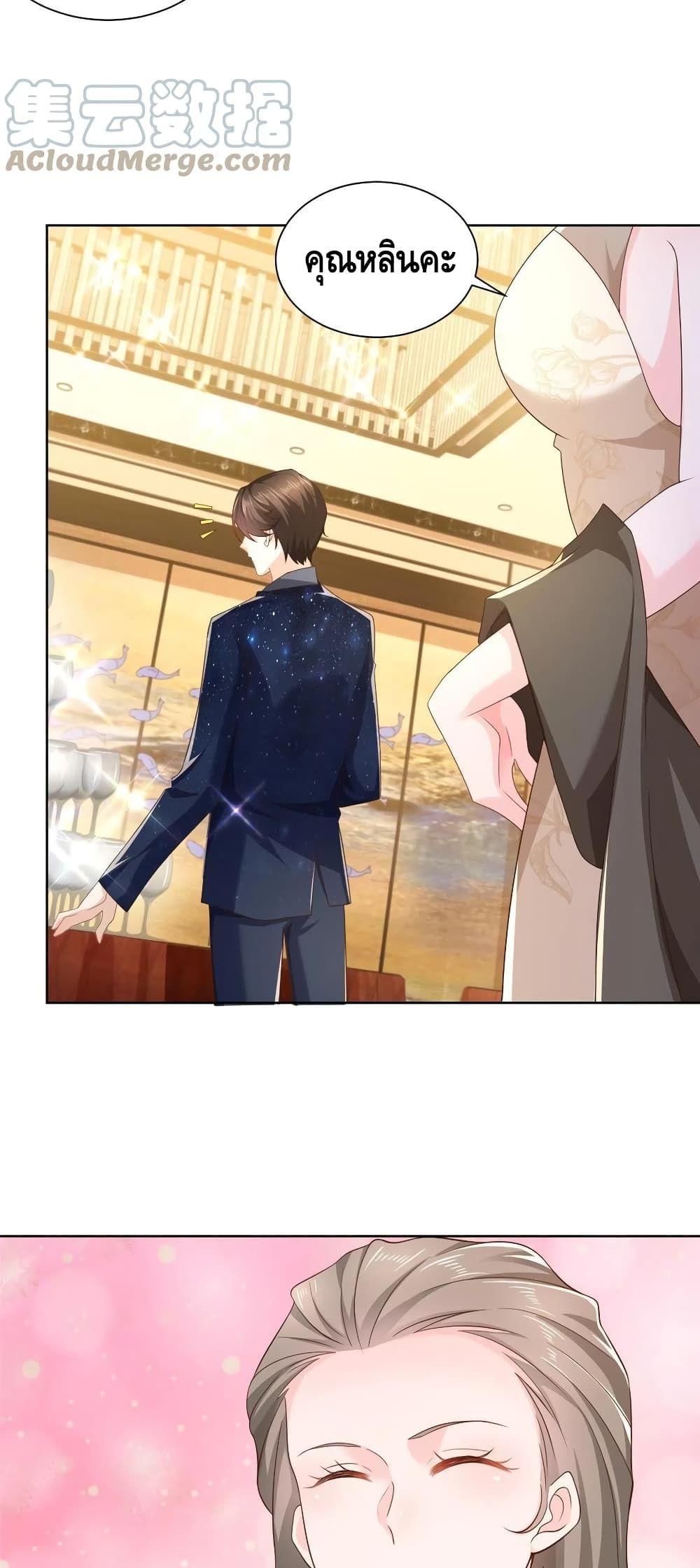 Manga-lc-com อ่านมังงะ อ่านการ์ตูน ออนไลน์ ฟรี RandomlyHaveA ตอนที่ 1 2 3 4 5 6 7 8 9 10 11 12 13 14 ฟรี ไม่มีโฆษณา Manga-lc - อ่าน มังงะ อ่าน การ์ตูน ออนไลน์ อ่านมังงะ ฟรี