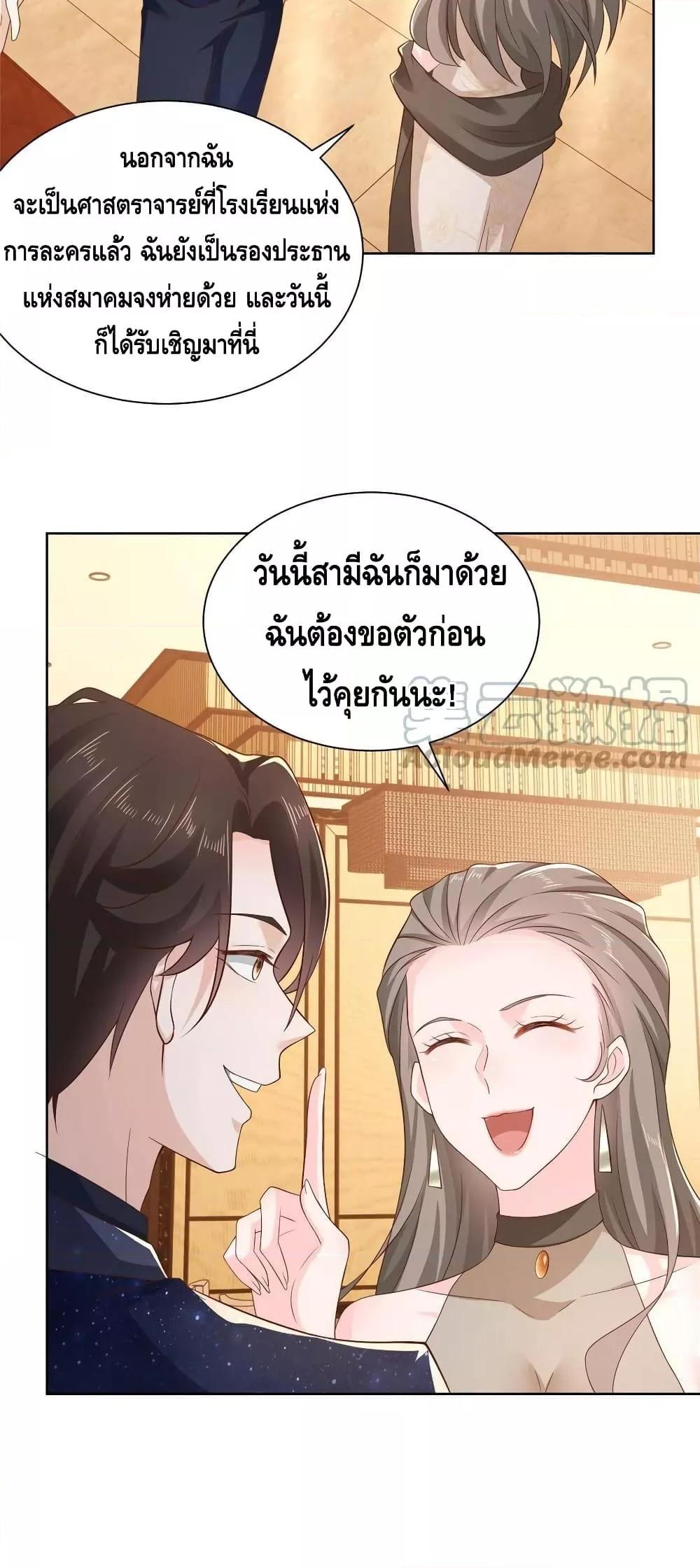 Manga-lc-com อ่านมังงะ อ่านการ์ตูน ออนไลน์ ฟรี RandomlyHaveA ตอนที่ 1 2 3 4 5 6 7 8 9 10 11 12 13 14 ฟรี ไม่มีโฆษณา Manga-lc - อ่าน มังงะ อ่าน การ์ตูน ออนไลน์ อ่านมังงะ ฟรี
