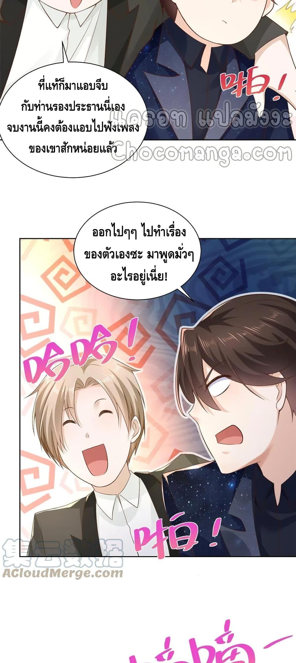 Manga-lc-com อ่านมังงะ อ่านการ์ตูน ออนไลน์ ฟรี RandomlyHaveA ตอนที่ 1 2 3 4 5 6 7 8 9 10 11 12 13 14 ฟรี ไม่มีโฆษณา Manga-lc - อ่าน มังงะ อ่าน การ์ตูน ออนไลน์ อ่านมังงะ ฟรี