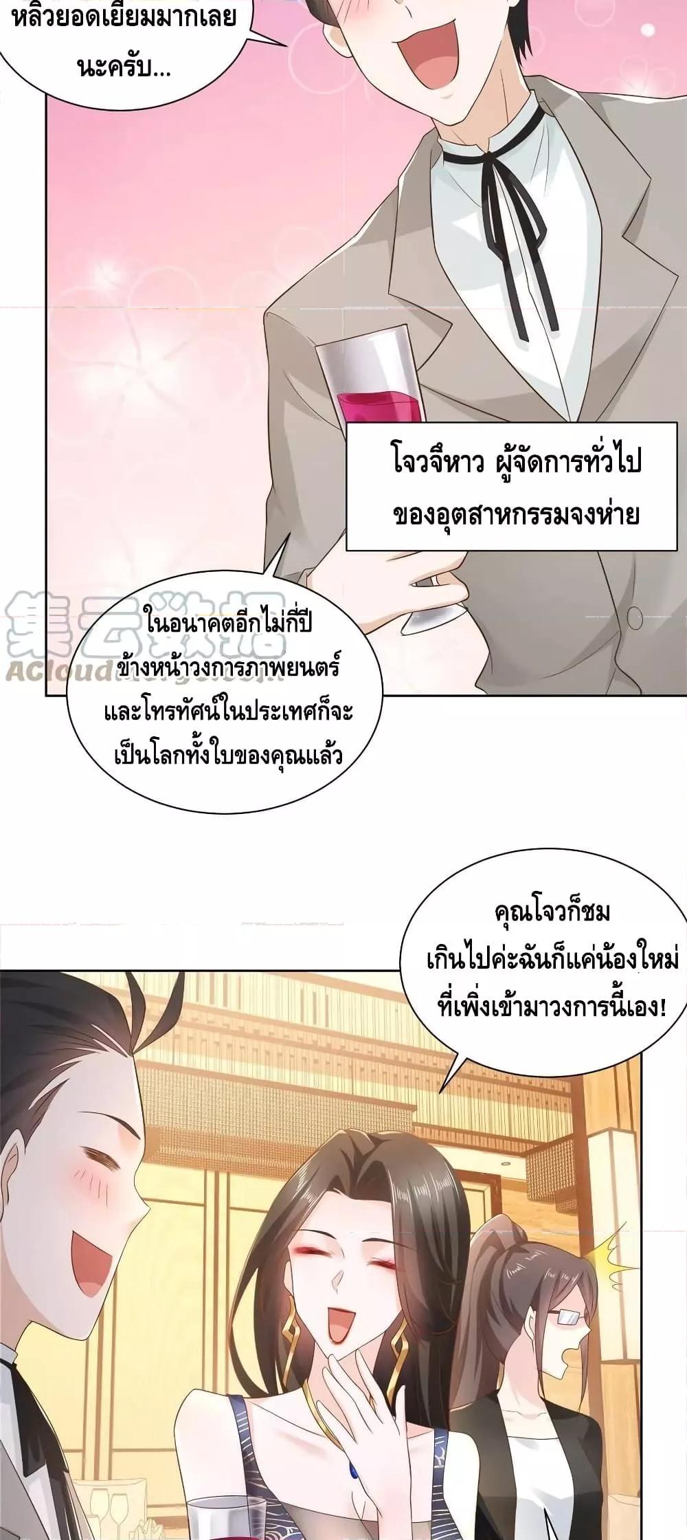 Manga-lc-com อ่านมังงะ อ่านการ์ตูน ออนไลน์ ฟรี RandomlyHaveA ตอนที่ 1 2 3 4 5 6 7 8 9 10 11 12 13 14 ฟรี ไม่มีโฆษณา Manga-lc - อ่าน มังงะ อ่าน การ์ตูน ออนไลน์ อ่านมังงะ ฟรี