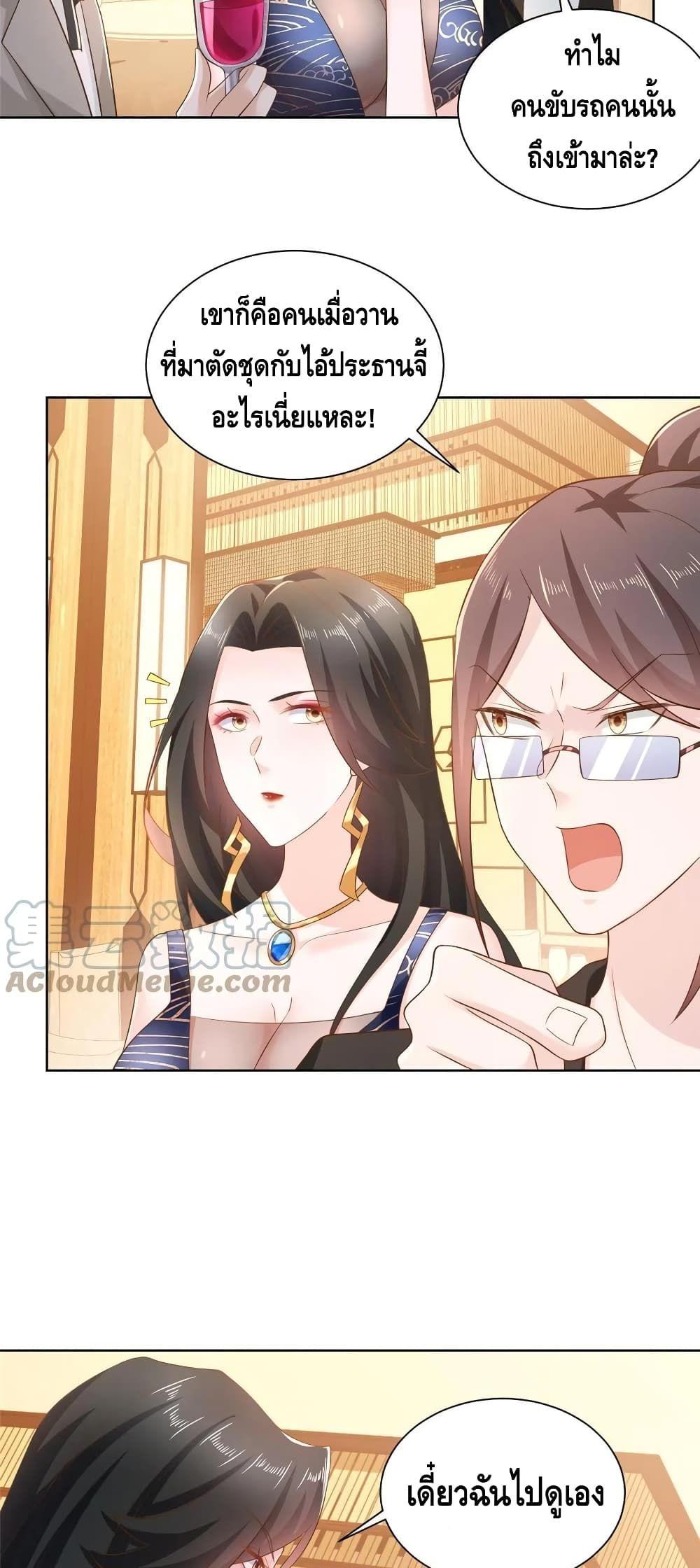 Manga-lc-com อ่านมังงะ อ่านการ์ตูน ออนไลน์ ฟรี RandomlyHaveA ตอนที่ 1 2 3 4 5 6 7 8 9 10 11 12 13 14 ฟรี ไม่มีโฆษณา Manga-lc - อ่าน มังงะ อ่าน การ์ตูน ออนไลน์ อ่านมังงะ ฟรี