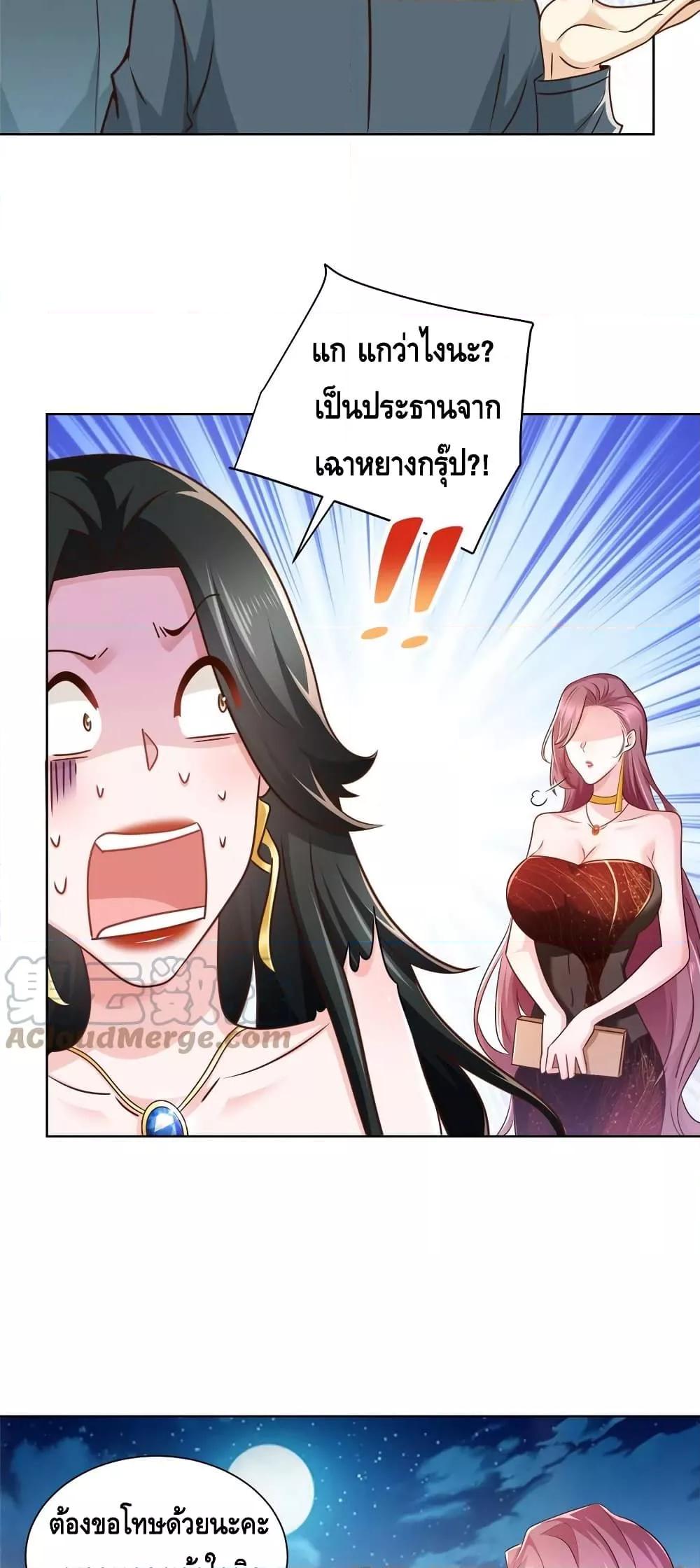 Manga-lc-com อ่านมังงะ อ่านการ์ตูน ออนไลน์ ฟรี RandomlyHaveA ตอนที่ 1 2 3 4 5 6 7 8 9 10 11 12 13 14 ฟรี ไม่มีโฆษณา Manga-lc - อ่าน มังงะ อ่าน การ์ตูน ออนไลน์ อ่านมังงะ ฟรี
