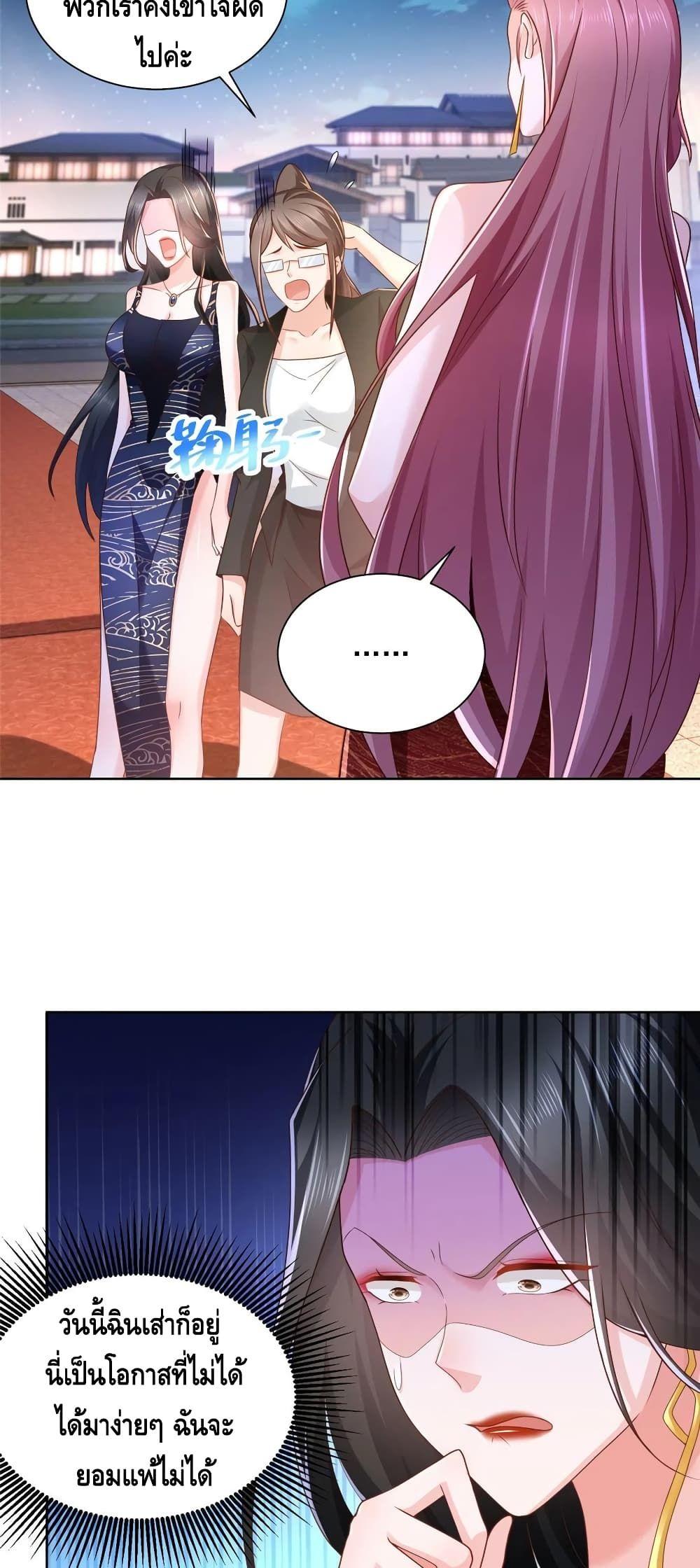 Manga-lc-com อ่านมังงะ อ่านการ์ตูน ออนไลน์ ฟรี RandomlyHaveA ตอนที่ 1 2 3 4 5 6 7 8 9 10 11 12 13 14 ฟรี ไม่มีโฆษณา Manga-lc - อ่าน มังงะ อ่าน การ์ตูน ออนไลน์ อ่านมังงะ ฟรี