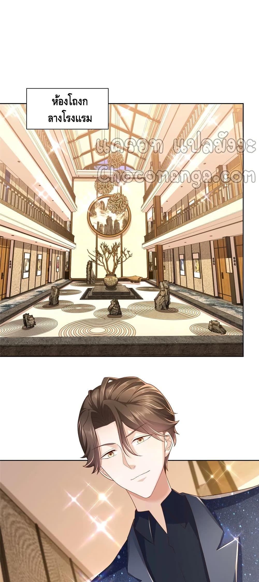 Manga-lc-com อ่านมังงะ อ่านการ์ตูน ออนไลน์ ฟรี RandomlyHaveA ตอนที่ 1 2 3 4 5 6 7 8 9 10 11 12 13 14 ฟรี ไม่มีโฆษณา Manga-lc - อ่าน มังงะ อ่าน การ์ตูน ออนไลน์ อ่านมังงะ ฟรี