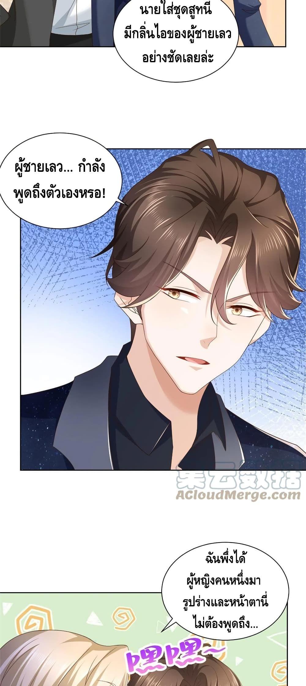 Manga-lc-com อ่านมังงะ อ่านการ์ตูน ออนไลน์ ฟรี RandomlyHaveA ตอนที่ 1 2 3 4 5 6 7 8 9 10 11 12 13 14 ฟรี ไม่มีโฆษณา Manga-lc - อ่าน มังงะ อ่าน การ์ตูน ออนไลน์ อ่านมังงะ ฟรี