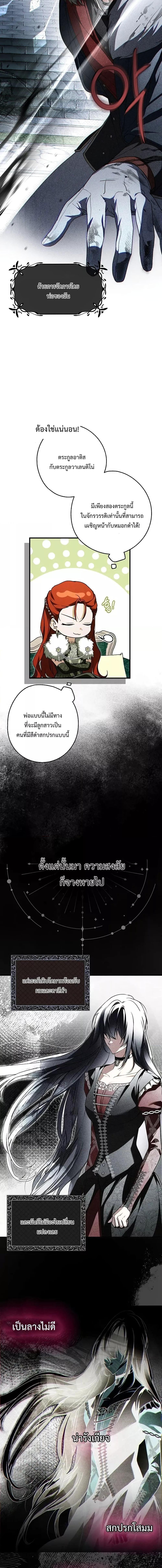 Manga-lc-com อ่านมังงะ อ่านการ์ตูน ออนไลน์ ฟรี My Body Has Been Possessed By Someone ตอนที่ 1 2 3 4 5 6 7 8 9 10 11 12 13 14 ฟรี ไม่มีโฆษณา Manga-lc - อ่าน มังงะ อ่าน การ์ตูน ออนไลน์ อ่านมังงะ ฟรี