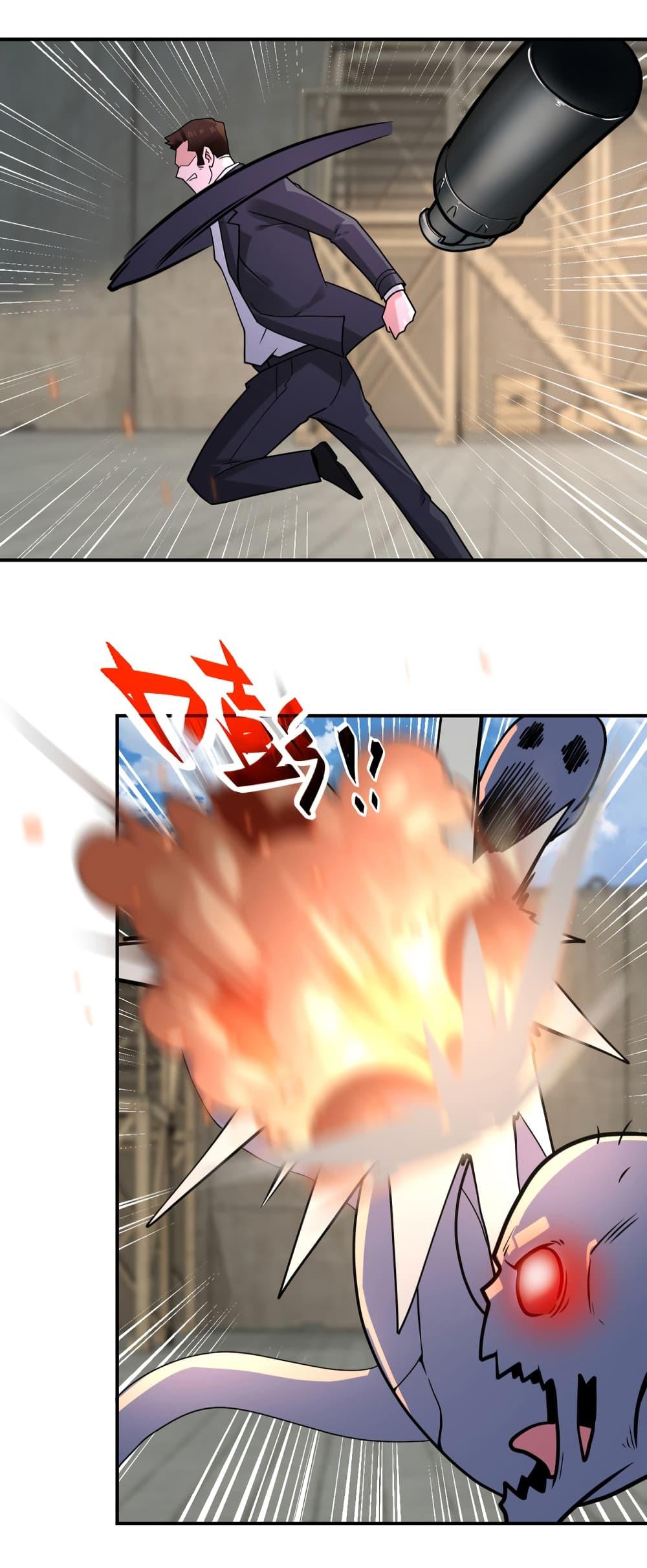 Manga-lc-com อ่านมังงะ อ่านการ์ตูน ออนไลน์ ฟรี Apocalyptic Super System ตอนที่ 1 2 3 4 5 6 7 8 9 10 11 12 13 14 ฟรี ไม่มีโฆษณา Manga-lc - อ่าน มังงะ อ่าน การ์ตูน ออนไลน์ อ่านมังงะ ฟรี