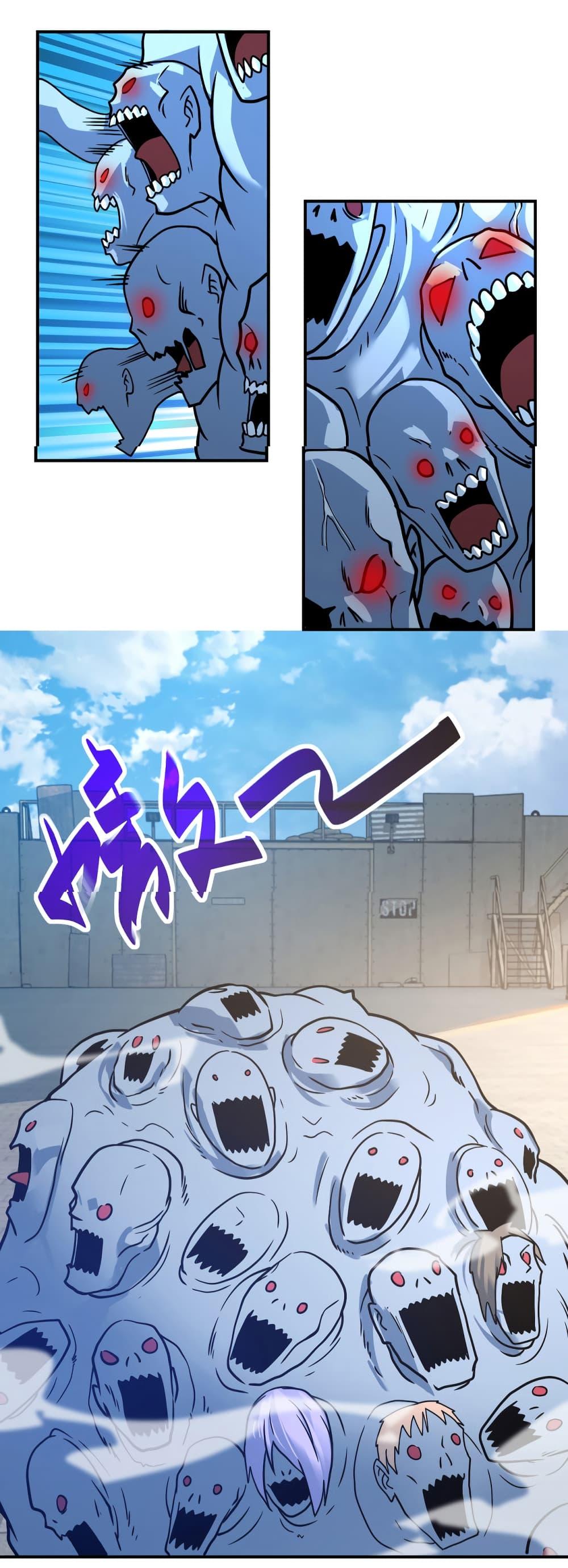 Manga-lc-com อ่านมังงะ อ่านการ์ตูน ออนไลน์ ฟรี Apocalyptic Super System ตอนที่ 1 2 3 4 5 6 7 8 9 10 11 12 13 14 ฟรี ไม่มีโฆษณา Manga-lc - อ่าน มังงะ อ่าน การ์ตูน ออนไลน์ อ่านมังงะ ฟรี