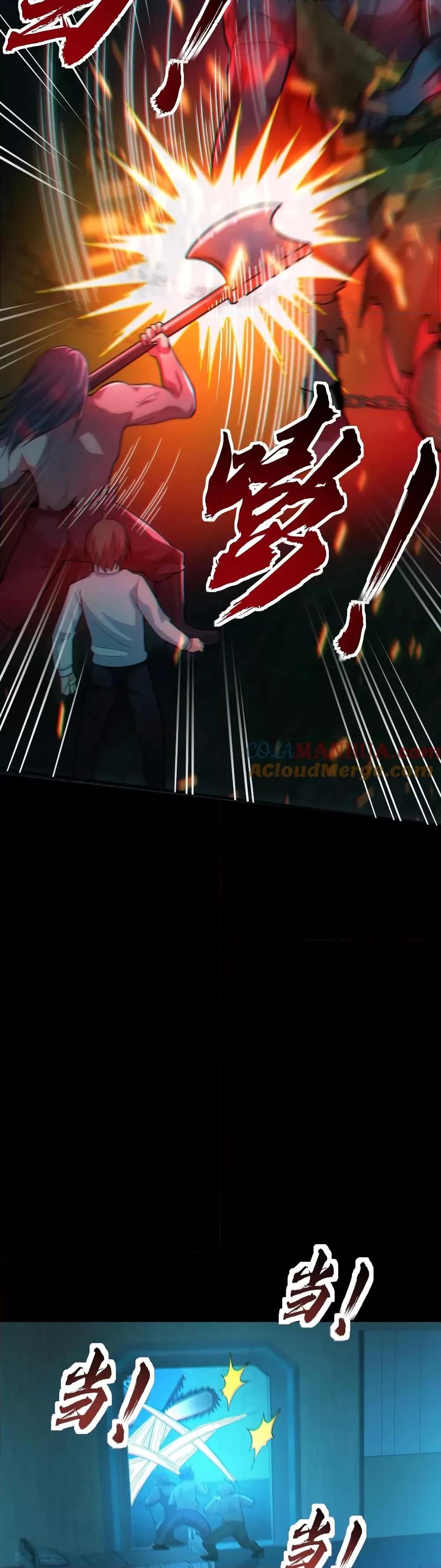 Manga-lc-com อ่านมังงะ อ่านการ์ตูน ออนไลน์ ฟรี Global Ghost Control There Are Hundreds of Millions of Ghosts in My Body – ในร่างกายของฉันมีผีเป็นพันล้านตัว ตอนที่ 1 2 3 4 5 6 7 8 9 10 11 12 13 14 ฟรี ไม่มีโฆษณา Manga-lc - อ่าน มังงะ อ่าน การ์ตูน ออนไลน์ อ่านมังงะ ฟรี