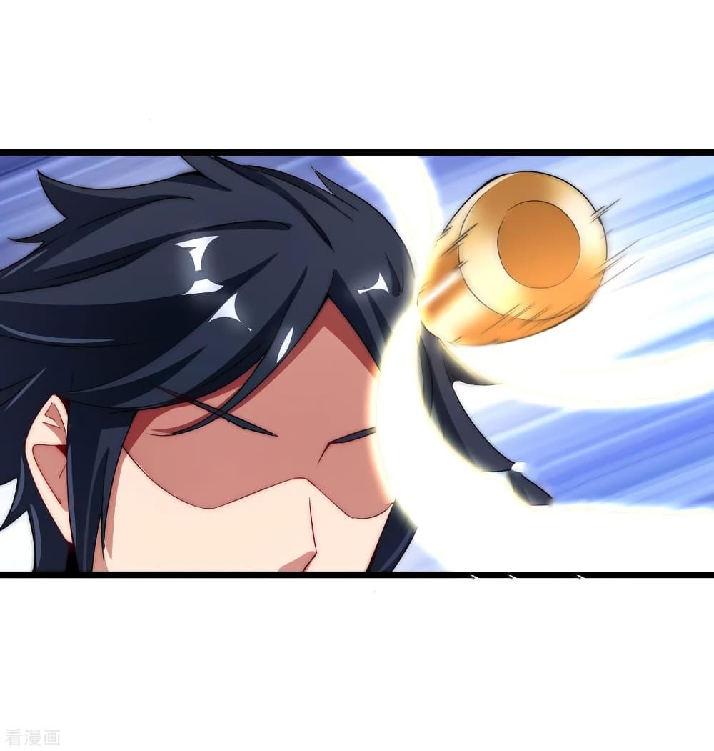 Manga-lc-com อ่านมังงะ อ่านการ์ตูน ออนไลน์ ฟรี I am The Richest in The World – ข้านี่แหละจะรวยที่สุดในโลก! ตอนที่ 1 2 3 4 5 6 7 8 9 10 11 12 13 14 ฟรี ไม่มีโฆษณา Manga-lc - อ่าน มังงะ อ่าน การ์ตูน ออนไลน์ อ่านมังงะ ฟรี