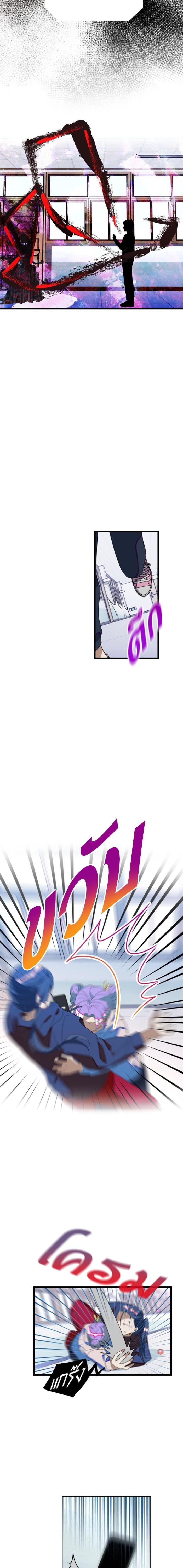 Manga-lc-com อ่านมังงะ อ่านการ์ตูน ออนไลน์ ฟรี โรแมนซ์ต้องรอด! ตอนที่ 1 2 3 4 5 6 7 8 9 10 11 12 13 14 ฟรี ไม่มีโฆษณา Manga-lc - อ่าน มังงะ อ่าน การ์ตูน ออนไลน์ อ่านมังงะ ฟรี