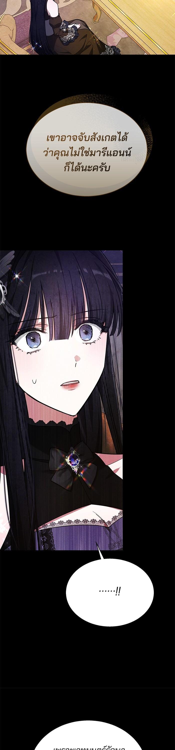Manga-lc-com อ่านมังงะ อ่านการ์ตูน ออนไลน์ ฟรี Obsidian Bride เจ้าสาวสีดำ ตอนที่ 1 2 3 4 5 6 7 8 9 10 11 12 13 14 ฟรี ไม่มีโฆษณา Manga-lc - อ่าน มังงะ อ่าน การ์ตูน ออนไลน์ อ่านมังงะ ฟรี