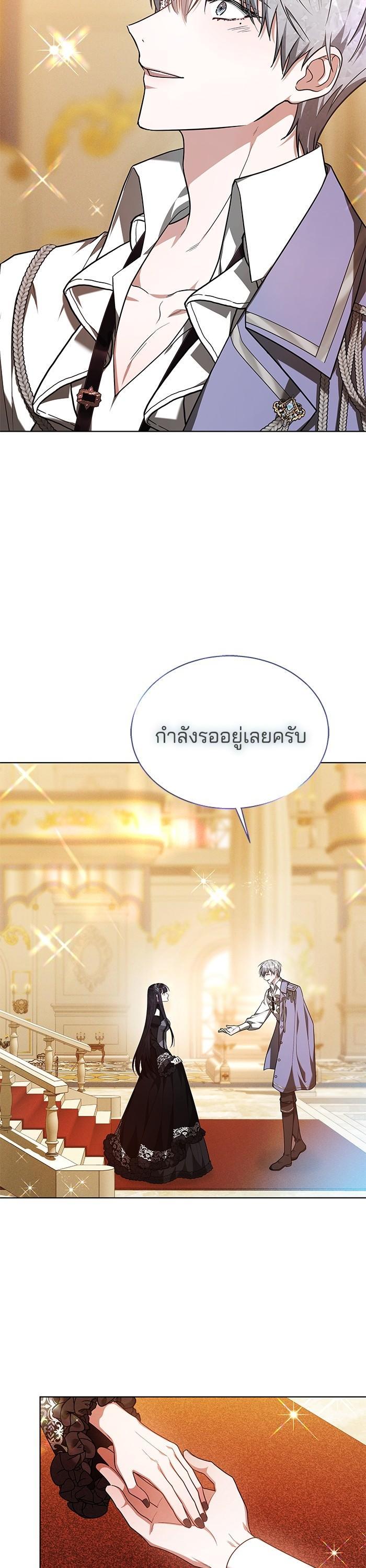 Manga-lc-com อ่านมังงะ อ่านการ์ตูน ออนไลน์ ฟรี Obsidian Bride เจ้าสาวสีดำ ตอนที่ 1 2 3 4 5 6 7 8 9 10 11 12 13 14 ฟรี ไม่มีโฆษณา Manga-lc - อ่าน มังงะ อ่าน การ์ตูน ออนไลน์ อ่านมังงะ ฟรี