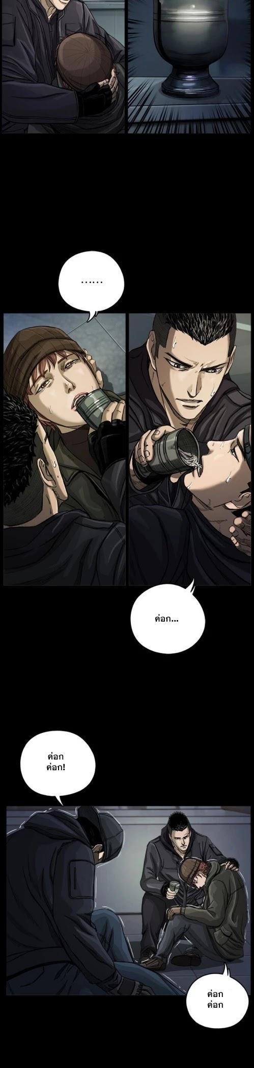 Manga-lc-com อ่านมังงะ อ่านการ์ตูน ออนไลน์ ฟรี The First Hunter ตอนที่ 1 2 3 4 5 6 7 8 9 10 11 12 13 14 ฟรี ไม่มีโฆษณา Manga-lc - อ่าน มังงะ อ่าน การ์ตูน ออนไลน์ อ่านมังงะ ฟรี