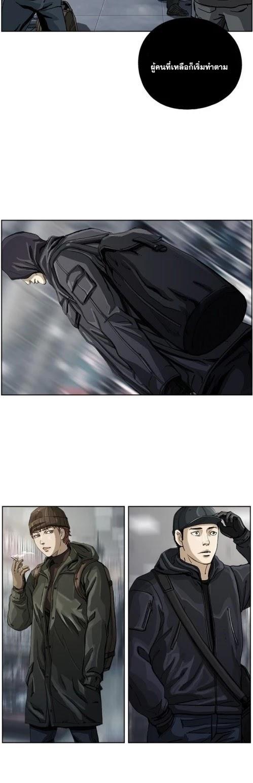 Manga-lc-com อ่านมังงะ อ่านการ์ตูน ออนไลน์ ฟรี The First Hunter ตอนที่ 1 2 3 4 5 6 7 8 9 10 11 12 13 14 ฟรี ไม่มีโฆษณา Manga-lc - อ่าน มังงะ อ่าน การ์ตูน ออนไลน์ อ่านมังงะ ฟรี