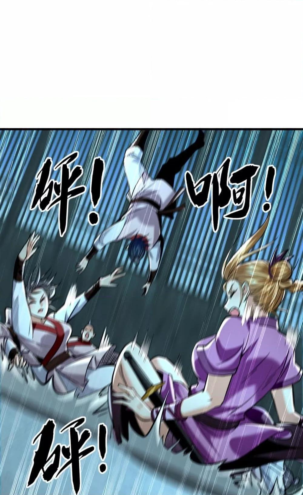 Manga-lc-com อ่านมังงะ อ่านการ์ตูน ออนไลน์ ฟรี TheTenGreatE ตอนที่ 1 2 3 4 5 6 7 8 9 10 11 12 13 14 ฟรี ไม่มีโฆษณา Manga-lc - อ่าน มังงะ อ่าน การ์ตูน ออนไลน์ อ่านมังงะ ฟรี