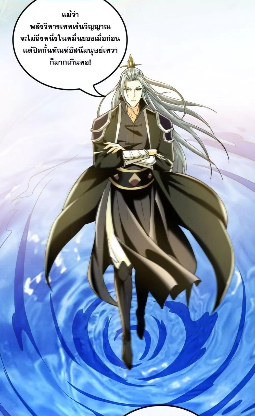 Manga-lc-com อ่านมังงะ อ่านการ์ตูน ออนไลน์ ฟรี TheTenGreatE ตอนที่ 1 2 3 4 5 6 7 8 9 10 11 12 13 14 ฟรี ไม่มีโฆษณา Manga-lc - อ่าน มังงะ อ่าน การ์ตูน ออนไลน์ อ่านมังงะ ฟรี
