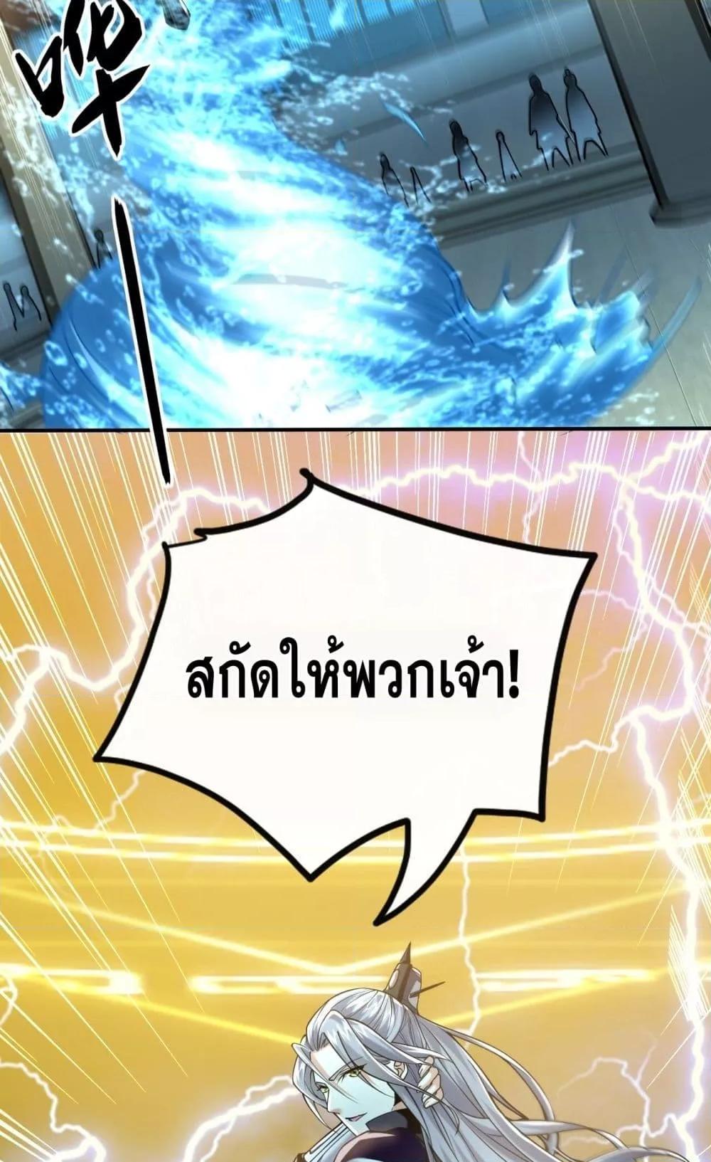 Manga-lc-com อ่านมังงะ อ่านการ์ตูน ออนไลน์ ฟรี TheTenGreatE ตอนที่ 1 2 3 4 5 6 7 8 9 10 11 12 13 14 ฟรี ไม่มีโฆษณา Manga-lc - อ่าน มังงะ อ่าน การ์ตูน ออนไลน์ อ่านมังงะ ฟรี