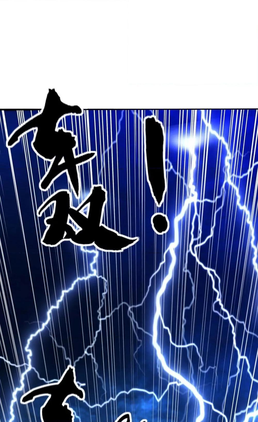 Manga-lc-com อ่านมังงะ อ่านการ์ตูน ออนไลน์ ฟรี TheTenGreatE ตอนที่ 1 2 3 4 5 6 7 8 9 10 11 12 13 14 ฟรี ไม่มีโฆษณา Manga-lc - อ่าน มังงะ อ่าน การ์ตูน ออนไลน์ อ่านมังงะ ฟรี