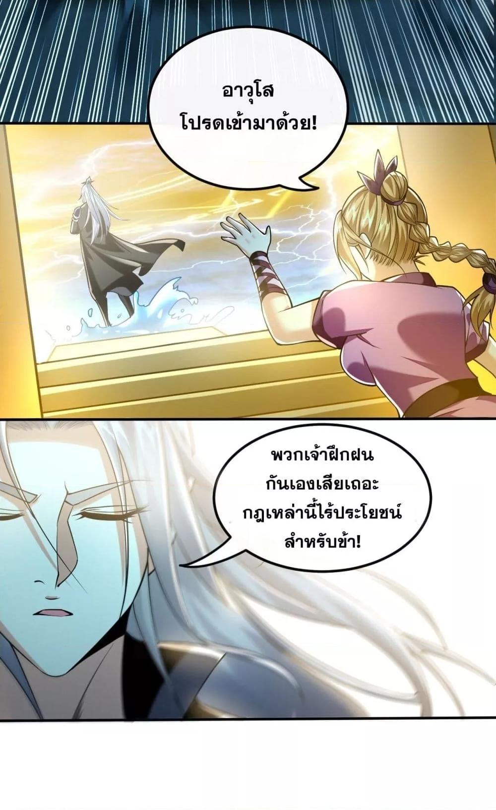 Manga-lc-com อ่านมังงะ อ่านการ์ตูน ออนไลน์ ฟรี TheTenGreatE ตอนที่ 1 2 3 4 5 6 7 8 9 10 11 12 13 14 ฟรี ไม่มีโฆษณา Manga-lc - อ่าน มังงะ อ่าน การ์ตูน ออนไลน์ อ่านมังงะ ฟรี