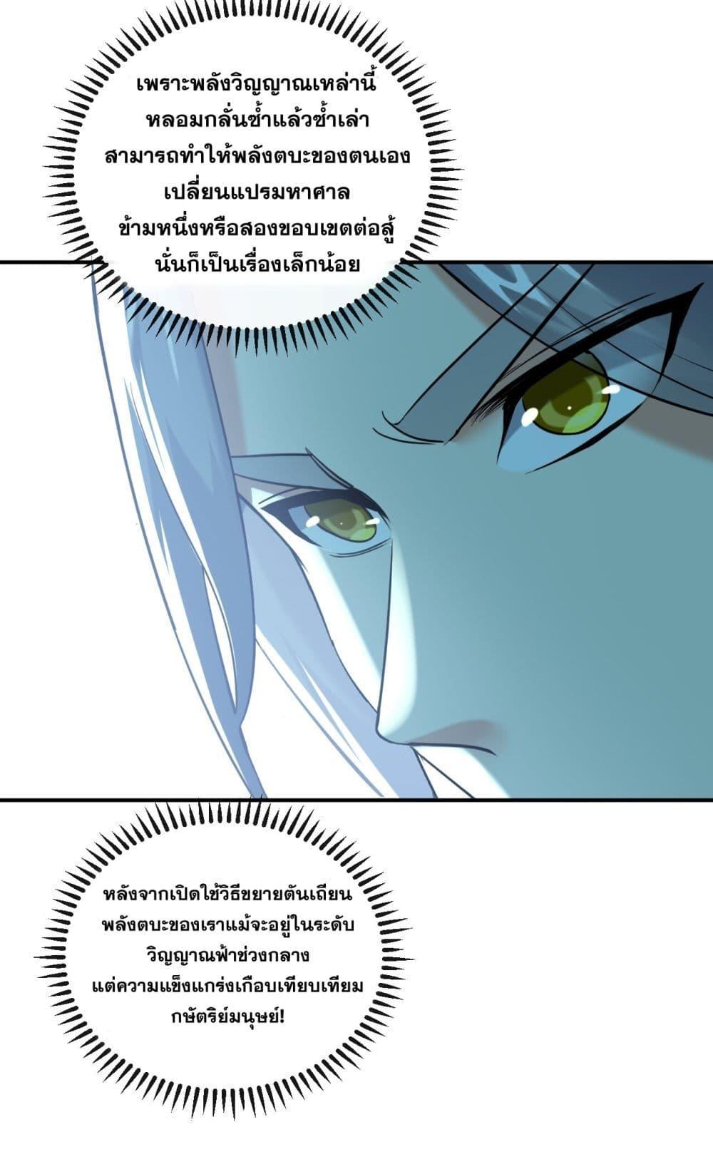 Manga-lc-com อ่านมังงะ อ่านการ์ตูน ออนไลน์ ฟรี TheTenGreatE ตอนที่ 1 2 3 4 5 6 7 8 9 10 11 12 13 14 ฟรี ไม่มีโฆษณา Manga-lc - อ่าน มังงะ อ่าน การ์ตูน ออนไลน์ อ่านมังงะ ฟรี