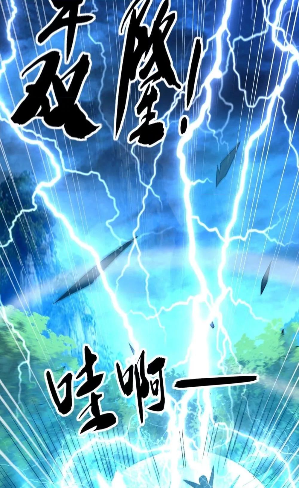 Manga-lc-com อ่านมังงะ อ่านการ์ตูน ออนไลน์ ฟรี TheTenGreatE ตอนที่ 1 2 3 4 5 6 7 8 9 10 11 12 13 14 ฟรี ไม่มีโฆษณา Manga-lc - อ่าน มังงะ อ่าน การ์ตูน ออนไลน์ อ่านมังงะ ฟรี