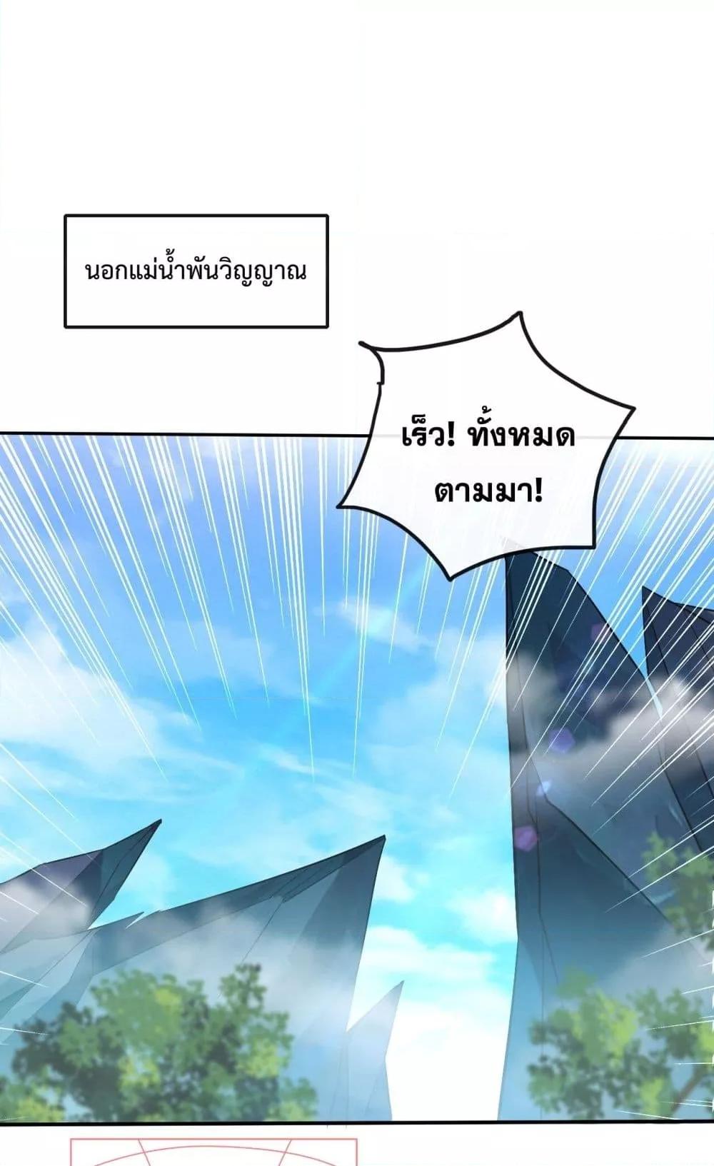 Manga-lc-com อ่านมังงะ อ่านการ์ตูน ออนไลน์ ฟรี TheTenGreatE ตอนที่ 1 2 3 4 5 6 7 8 9 10 11 12 13 14 ฟรี ไม่มีโฆษณา Manga-lc - อ่าน มังงะ อ่าน การ์ตูน ออนไลน์ อ่านมังงะ ฟรี