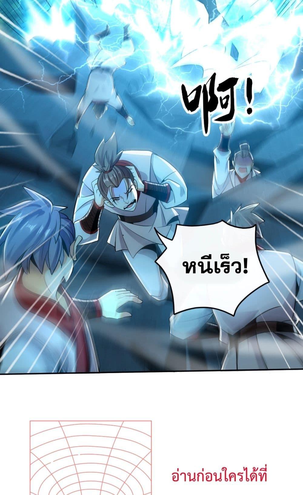 Manga-lc-com อ่านมังงะ อ่านการ์ตูน ออนไลน์ ฟรี TheTenGreatE ตอนที่ 1 2 3 4 5 6 7 8 9 10 11 12 13 14 ฟรี ไม่มีโฆษณา Manga-lc - อ่าน มังงะ อ่าน การ์ตูน ออนไลน์ อ่านมังงะ ฟรี