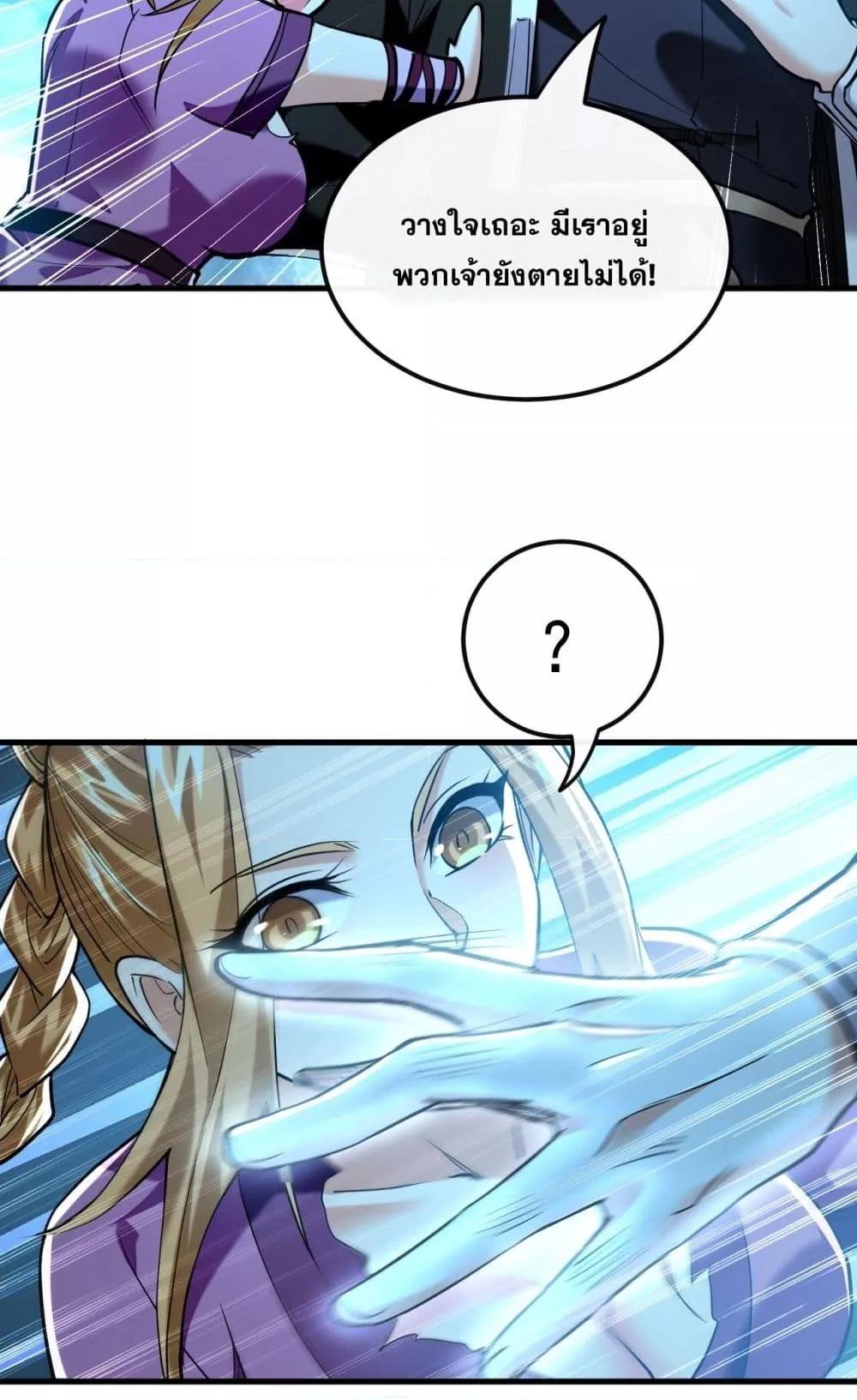 Manga-lc-com อ่านมังงะ อ่านการ์ตูน ออนไลน์ ฟรี TheTenGreatE ตอนที่ 1 2 3 4 5 6 7 8 9 10 11 12 13 14 ฟรี ไม่มีโฆษณา Manga-lc - อ่าน มังงะ อ่าน การ์ตูน ออนไลน์ อ่านมังงะ ฟรี