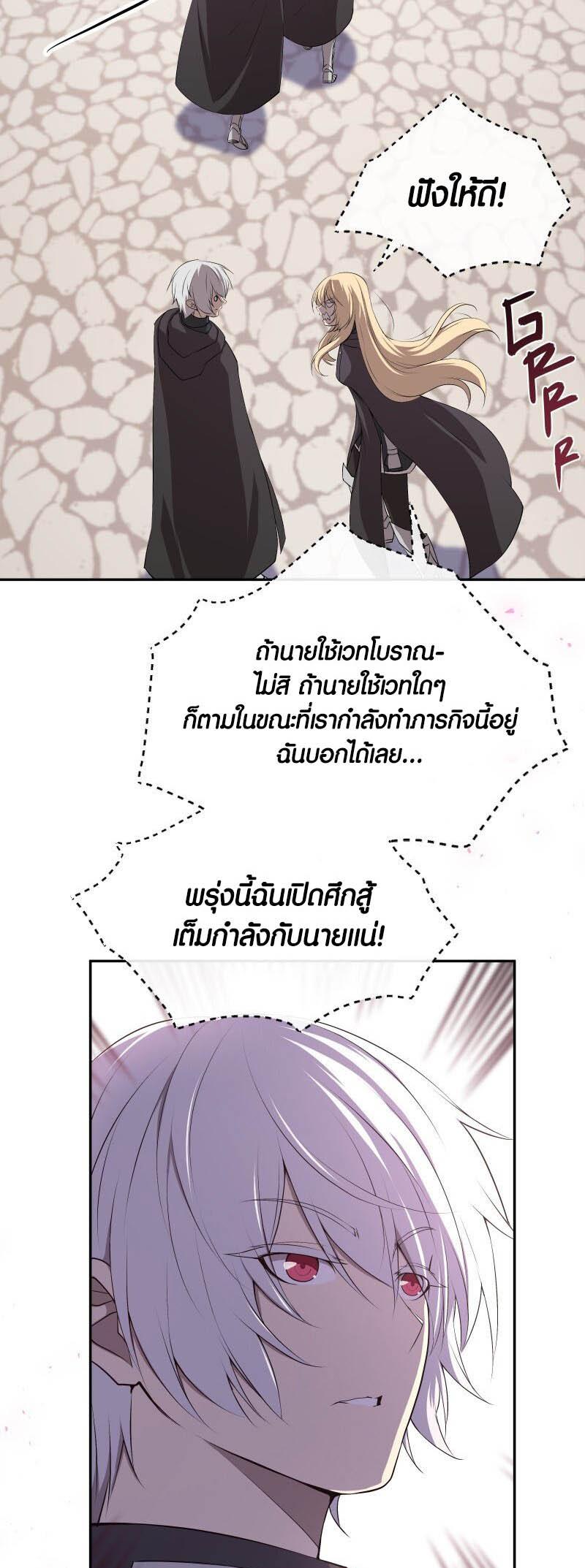 Manga-lc-com อ่านมังงะ อ่านการ์ตูน ออนไลน์ ฟรี Retired Demon King จอมมารผู้ปลดเกษียณ ตอนที่ 1 2 3 4 5 6 7 8 9 10 11 12 13 14 ฟรี ไม่มีโฆษณา Manga-lc - อ่าน มังงะ อ่าน การ์ตูน ออนไลน์ อ่านมังงะ ฟรี