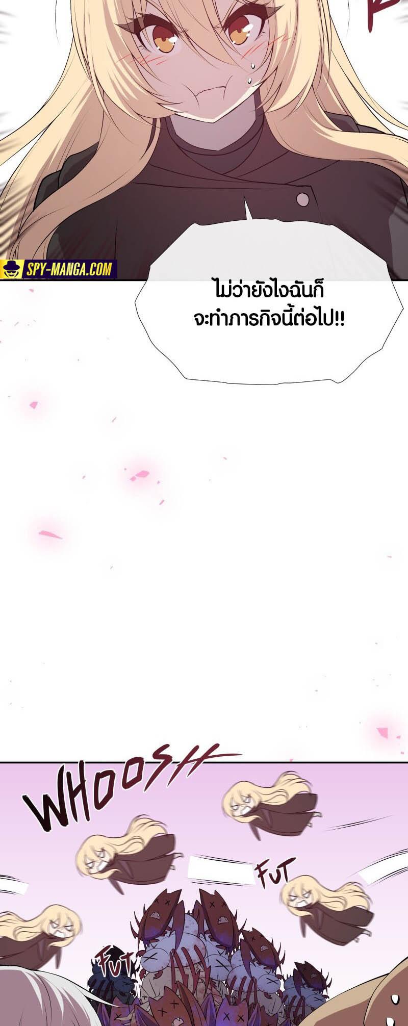 Manga-lc-com อ่านมังงะ อ่านการ์ตูน ออนไลน์ ฟรี Retired Demon King จอมมารผู้ปลดเกษียณ ตอนที่ 1 2 3 4 5 6 7 8 9 10 11 12 13 14 ฟรี ไม่มีโฆษณา Manga-lc - อ่าน มังงะ อ่าน การ์ตูน ออนไลน์ อ่านมังงะ ฟรี