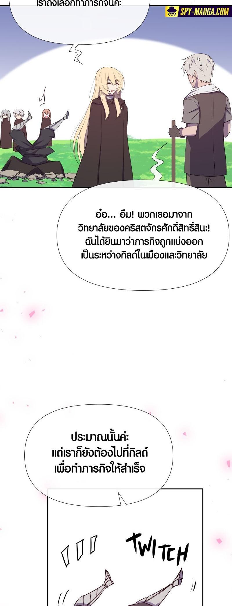 Manga-lc-com อ่านมังงะ อ่านการ์ตูน ออนไลน์ ฟรี Retired Demon King จอมมารผู้ปลดเกษียณ ตอนที่ 1 2 3 4 5 6 7 8 9 10 11 12 13 14 ฟรี ไม่มีโฆษณา Manga-lc - อ่าน มังงะ อ่าน การ์ตูน ออนไลน์ อ่านมังงะ ฟรี
