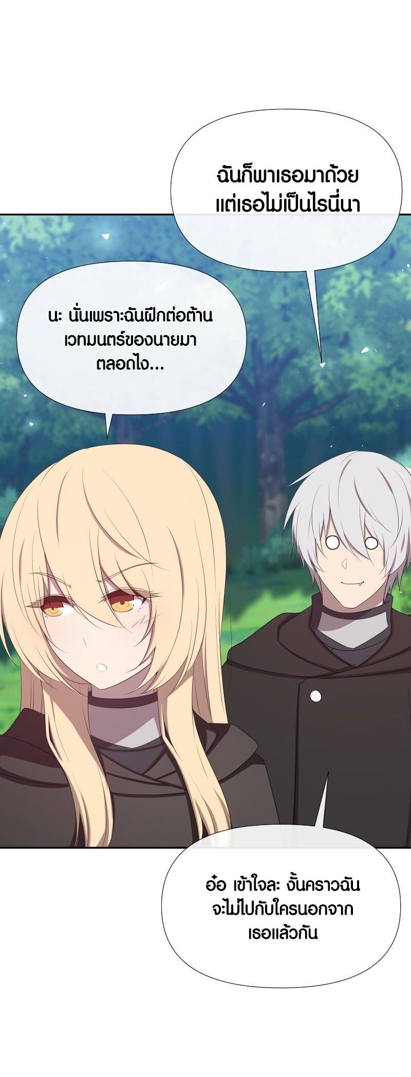 Manga-lc-com อ่านมังงะ อ่านการ์ตูน ออนไลน์ ฟรี Retired Demon King จอมมารผู้ปลดเกษียณ ตอนที่ 1 2 3 4 5 6 7 8 9 10 11 12 13 14 ฟรี ไม่มีโฆษณา Manga-lc - อ่าน มังงะ อ่าน การ์ตูน ออนไลน์ อ่านมังงะ ฟรี