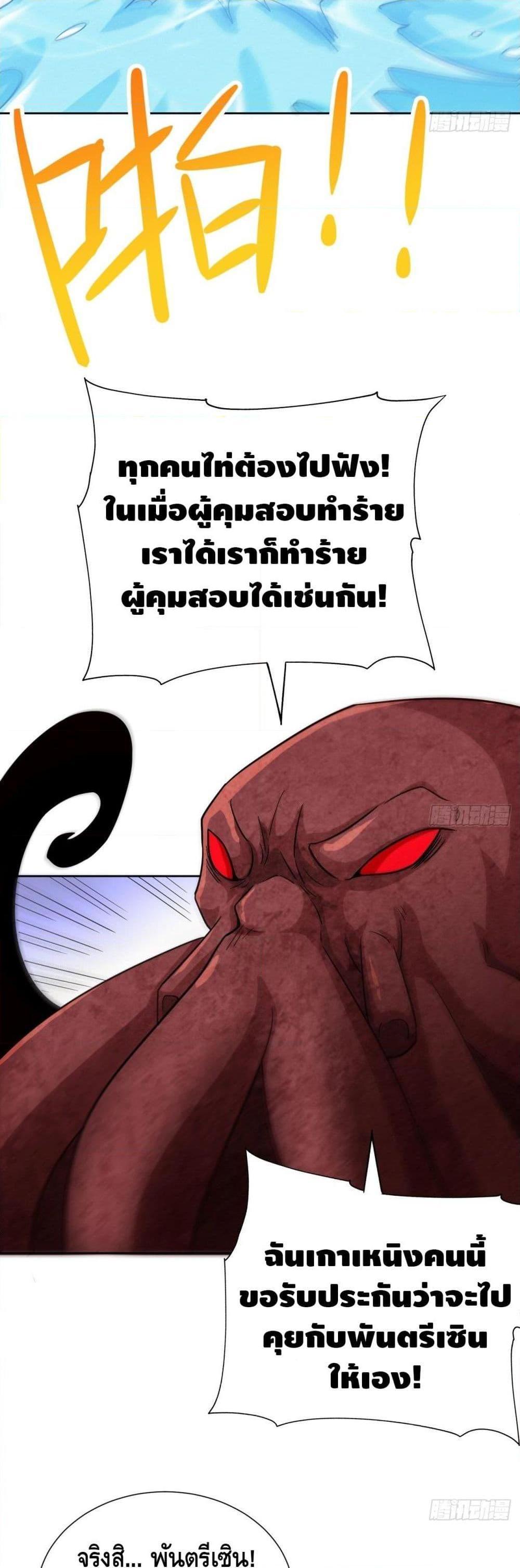 Manga-lc-com อ่านมังงะ อ่านการ์ตูน ออนไลน์ ฟรี HighEnergyStr ตอนที่ 1 2 3 4 5 6 7 8 9 10 11 12 13 14 ฟรี ไม่มีโฆษณา Manga-lc - อ่าน มังงะ อ่าน การ์ตูน ออนไลน์ อ่านมังงะ ฟรี