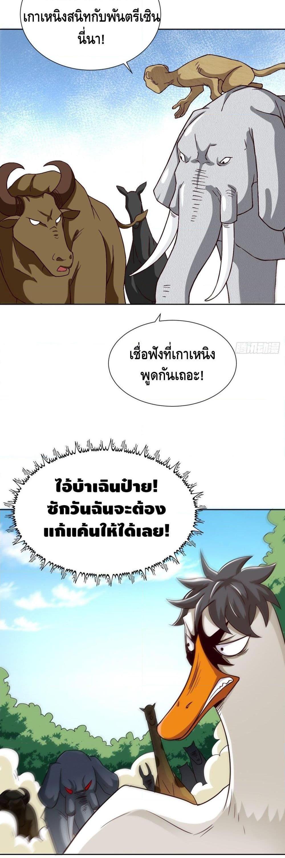 Manga-lc-com อ่านมังงะ อ่านการ์ตูน ออนไลน์ ฟรี HighEnergyStr ตอนที่ 1 2 3 4 5 6 7 8 9 10 11 12 13 14 ฟรี ไม่มีโฆษณา Manga-lc - อ่าน มังงะ อ่าน การ์ตูน ออนไลน์ อ่านมังงะ ฟรี