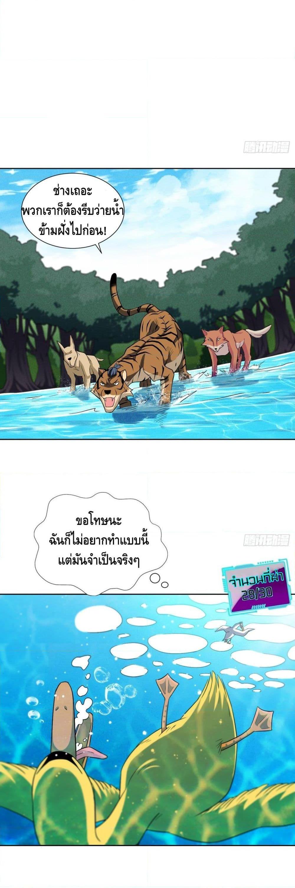 Manga-lc-com อ่านมังงะ อ่านการ์ตูน ออนไลน์ ฟรี HighEnergyStr ตอนที่ 1 2 3 4 5 6 7 8 9 10 11 12 13 14 ฟรี ไม่มีโฆษณา Manga-lc - อ่าน มังงะ อ่าน การ์ตูน ออนไลน์ อ่านมังงะ ฟรี