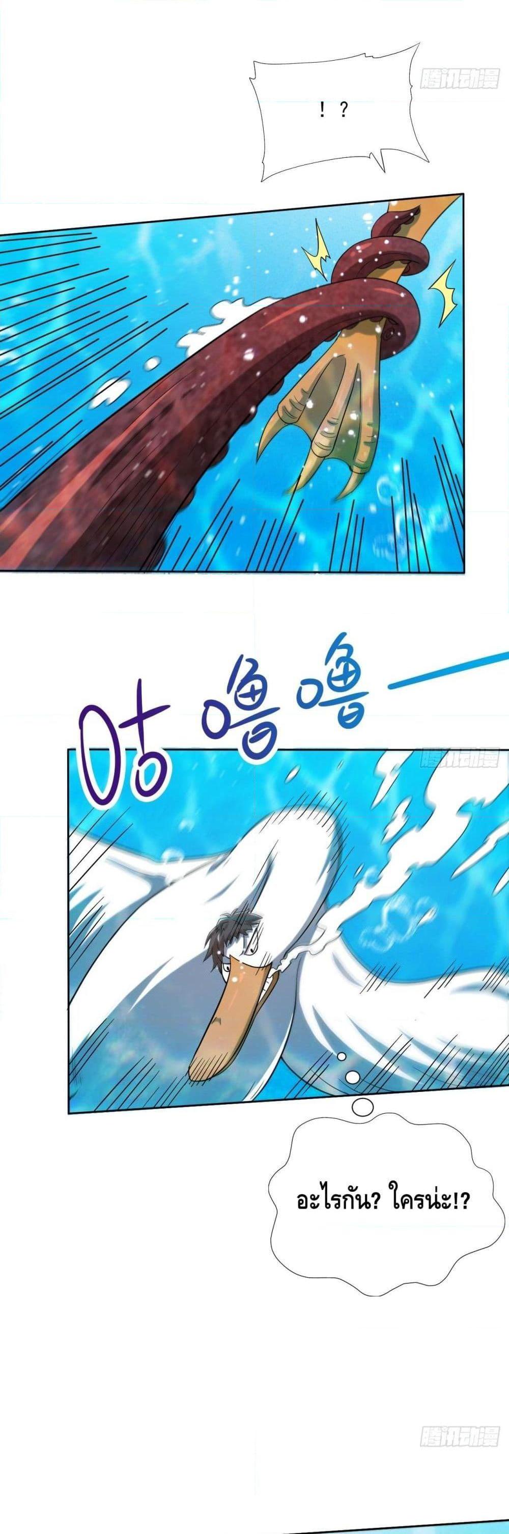 Manga-lc-com อ่านมังงะ อ่านการ์ตูน ออนไลน์ ฟรี HighEnergyStr ตอนที่ 1 2 3 4 5 6 7 8 9 10 11 12 13 14 ฟรี ไม่มีโฆษณา Manga-lc - อ่าน มังงะ อ่าน การ์ตูน ออนไลน์ อ่านมังงะ ฟรี