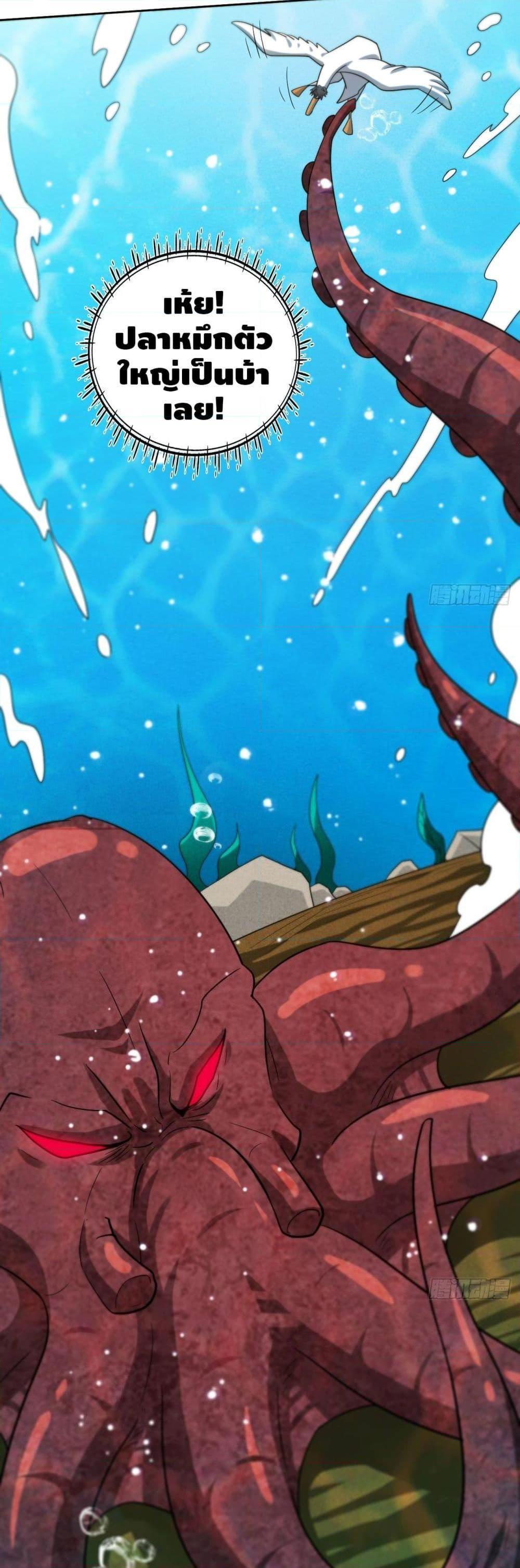 Manga-lc-com อ่านมังงะ อ่านการ์ตูน ออนไลน์ ฟรี HighEnergyStr ตอนที่ 1 2 3 4 5 6 7 8 9 10 11 12 13 14 ฟรี ไม่มีโฆษณา Manga-lc - อ่าน มังงะ อ่าน การ์ตูน ออนไลน์ อ่านมังงะ ฟรี