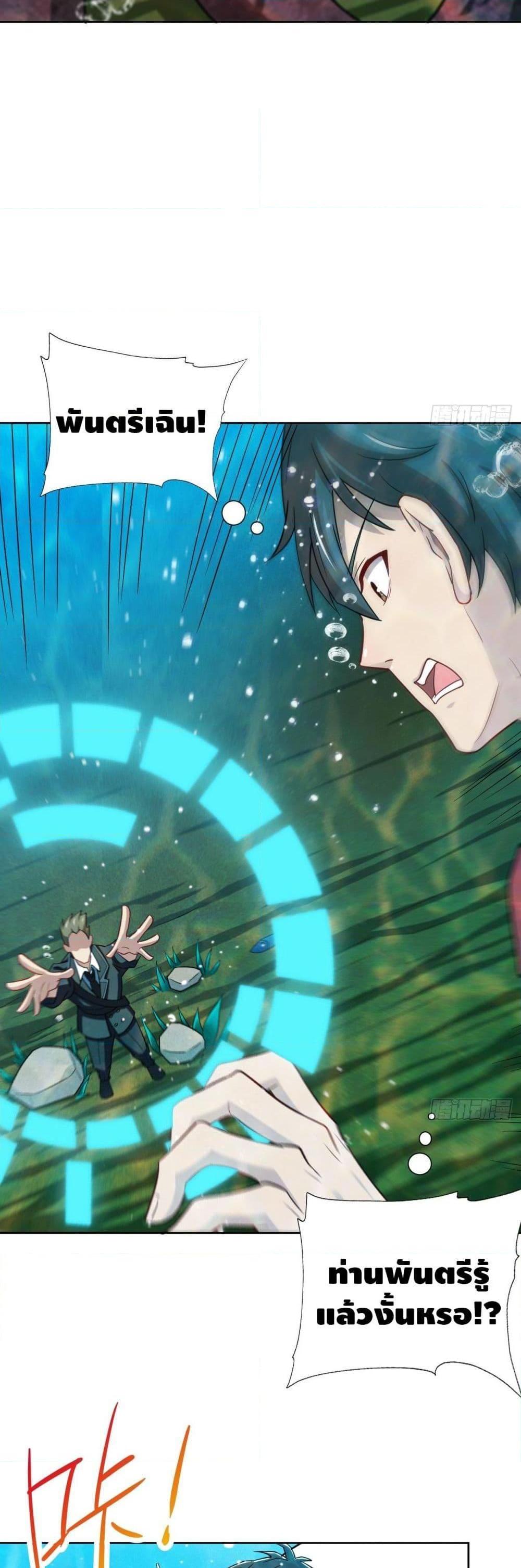 Manga-lc-com อ่านมังงะ อ่านการ์ตูน ออนไลน์ ฟรี HighEnergyStr ตอนที่ 1 2 3 4 5 6 7 8 9 10 11 12 13 14 ฟรี ไม่มีโฆษณา Manga-lc - อ่าน มังงะ อ่าน การ์ตูน ออนไลน์ อ่านมังงะ ฟรี