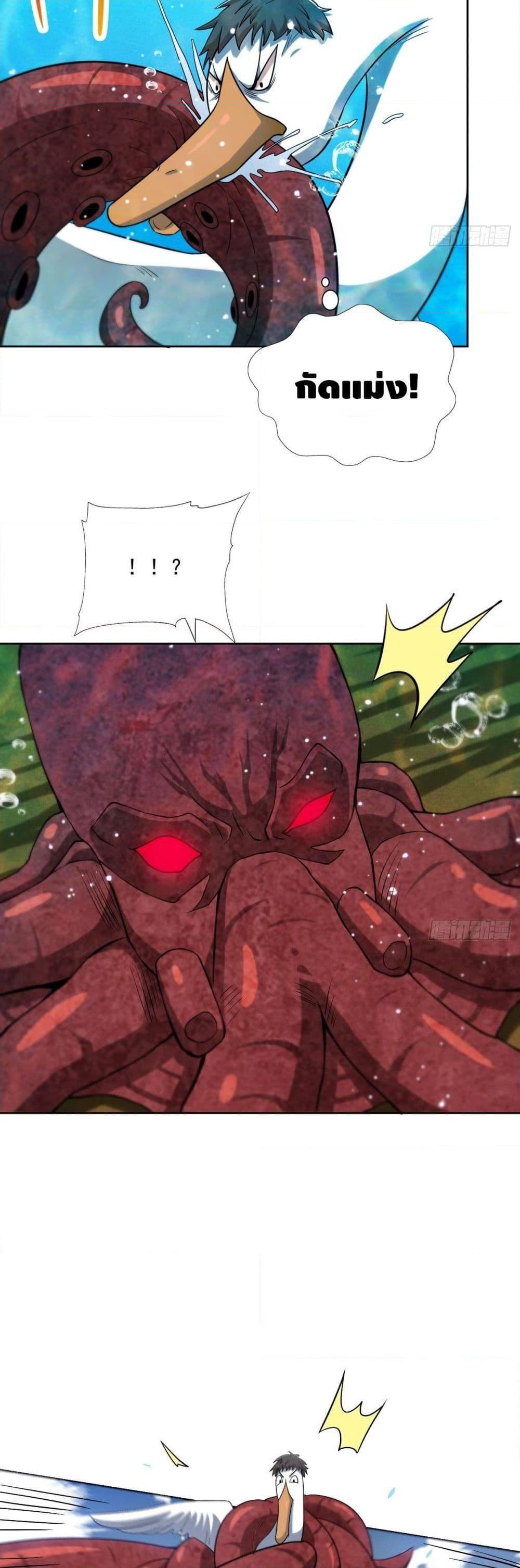 Manga-lc-com อ่านมังงะ อ่านการ์ตูน ออนไลน์ ฟรี HighEnergyStr ตอนที่ 1 2 3 4 5 6 7 8 9 10 11 12 13 14 ฟรี ไม่มีโฆษณา Manga-lc - อ่าน มังงะ อ่าน การ์ตูน ออนไลน์ อ่านมังงะ ฟรี