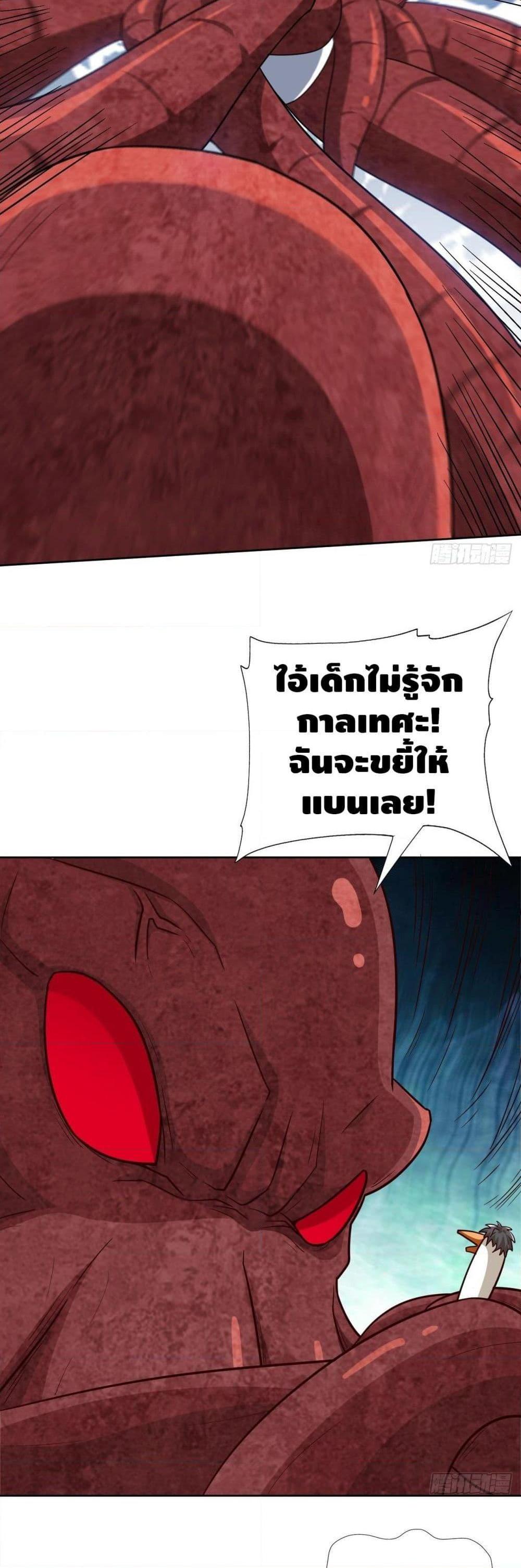 Manga-lc-com อ่านมังงะ อ่านการ์ตูน ออนไลน์ ฟรี HighEnergyStr ตอนที่ 1 2 3 4 5 6 7 8 9 10 11 12 13 14 ฟรี ไม่มีโฆษณา Manga-lc - อ่าน มังงะ อ่าน การ์ตูน ออนไลน์ อ่านมังงะ ฟรี