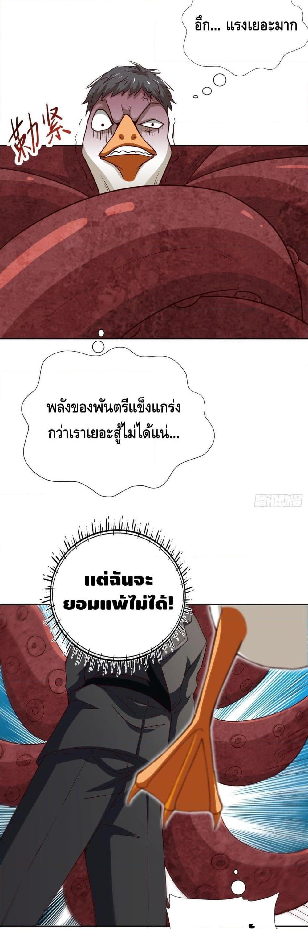 Manga-lc-com อ่านมังงะ อ่านการ์ตูน ออนไลน์ ฟรี HighEnergyStr ตอนที่ 1 2 3 4 5 6 7 8 9 10 11 12 13 14 ฟรี ไม่มีโฆษณา Manga-lc - อ่าน มังงะ อ่าน การ์ตูน ออนไลน์ อ่านมังงะ ฟรี