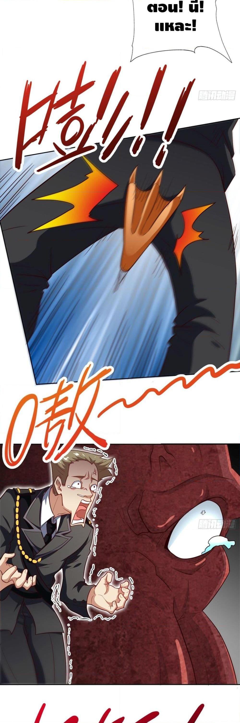 Manga-lc-com อ่านมังงะ อ่านการ์ตูน ออนไลน์ ฟรี HighEnergyStr ตอนที่ 1 2 3 4 5 6 7 8 9 10 11 12 13 14 ฟรี ไม่มีโฆษณา Manga-lc - อ่าน มังงะ อ่าน การ์ตูน ออนไลน์ อ่านมังงะ ฟรี