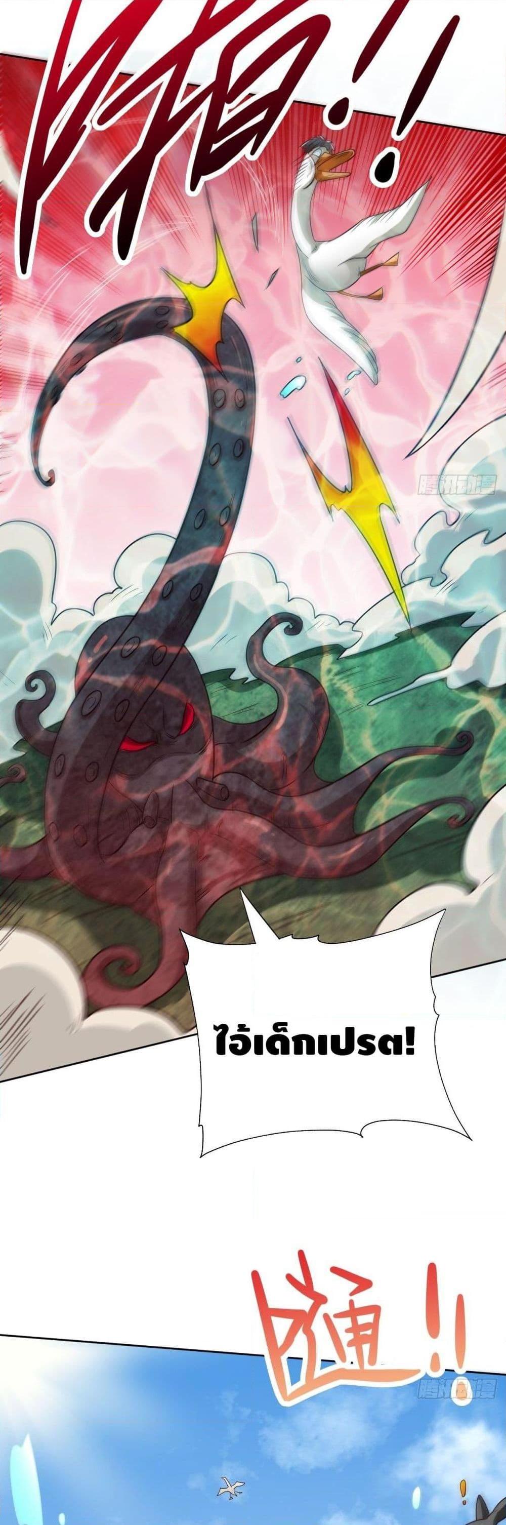 Manga-lc-com อ่านมังงะ อ่านการ์ตูน ออนไลน์ ฟรี HighEnergyStr ตอนที่ 1 2 3 4 5 6 7 8 9 10 11 12 13 14 ฟรี ไม่มีโฆษณา Manga-lc - อ่าน มังงะ อ่าน การ์ตูน ออนไลน์ อ่านมังงะ ฟรี