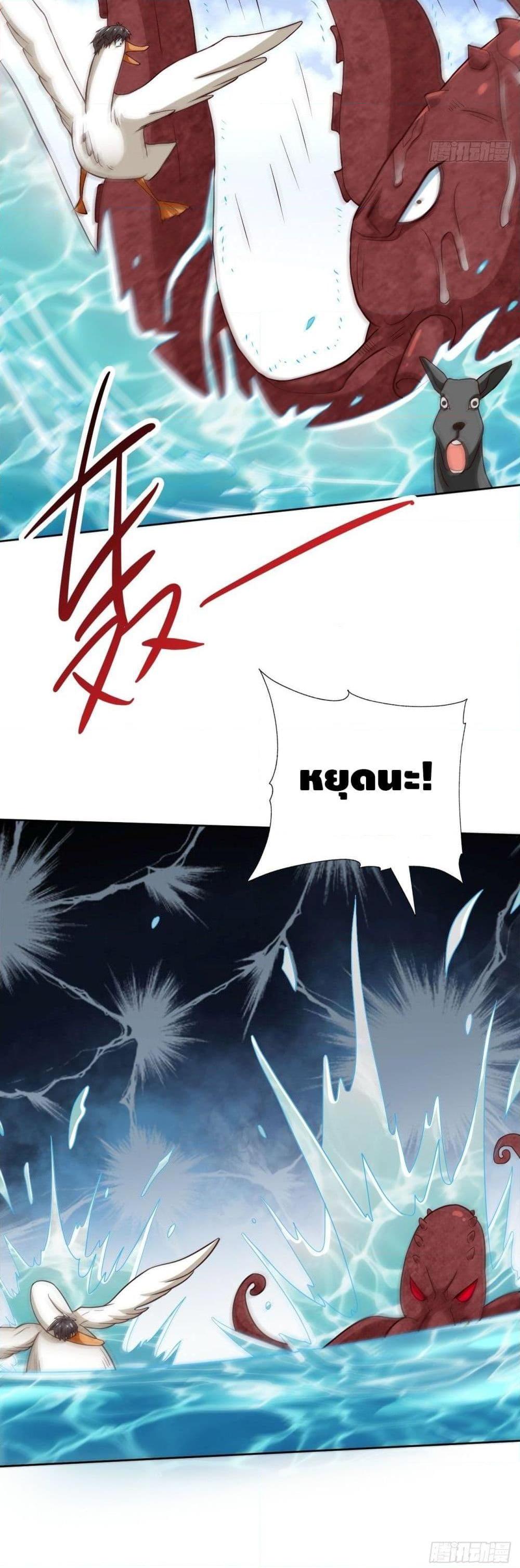 Manga-lc-com อ่านมังงะ อ่านการ์ตูน ออนไลน์ ฟรี HighEnergyStr ตอนที่ 1 2 3 4 5 6 7 8 9 10 11 12 13 14 ฟรี ไม่มีโฆษณา Manga-lc - อ่าน มังงะ อ่าน การ์ตูน ออนไลน์ อ่านมังงะ ฟรี