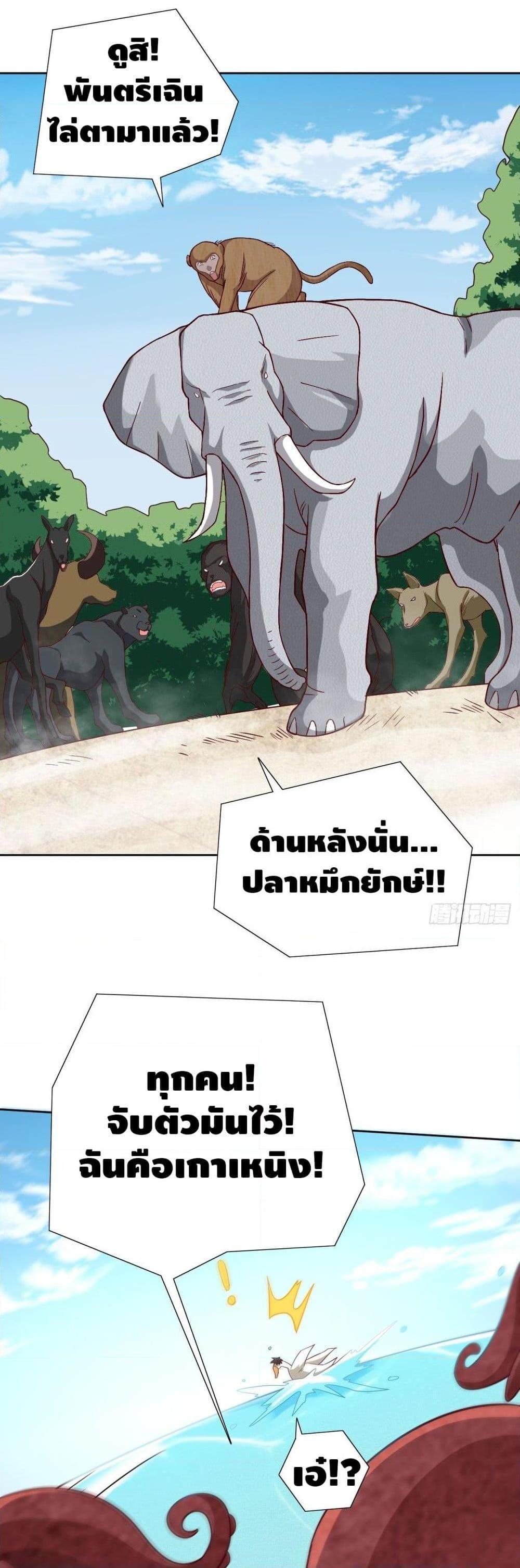 Manga-lc-com อ่านมังงะ อ่านการ์ตูน ออนไลน์ ฟรี HighEnergyStr ตอนที่ 1 2 3 4 5 6 7 8 9 10 11 12 13 14 ฟรี ไม่มีโฆษณา Manga-lc - อ่าน มังงะ อ่าน การ์ตูน ออนไลน์ อ่านมังงะ ฟรี